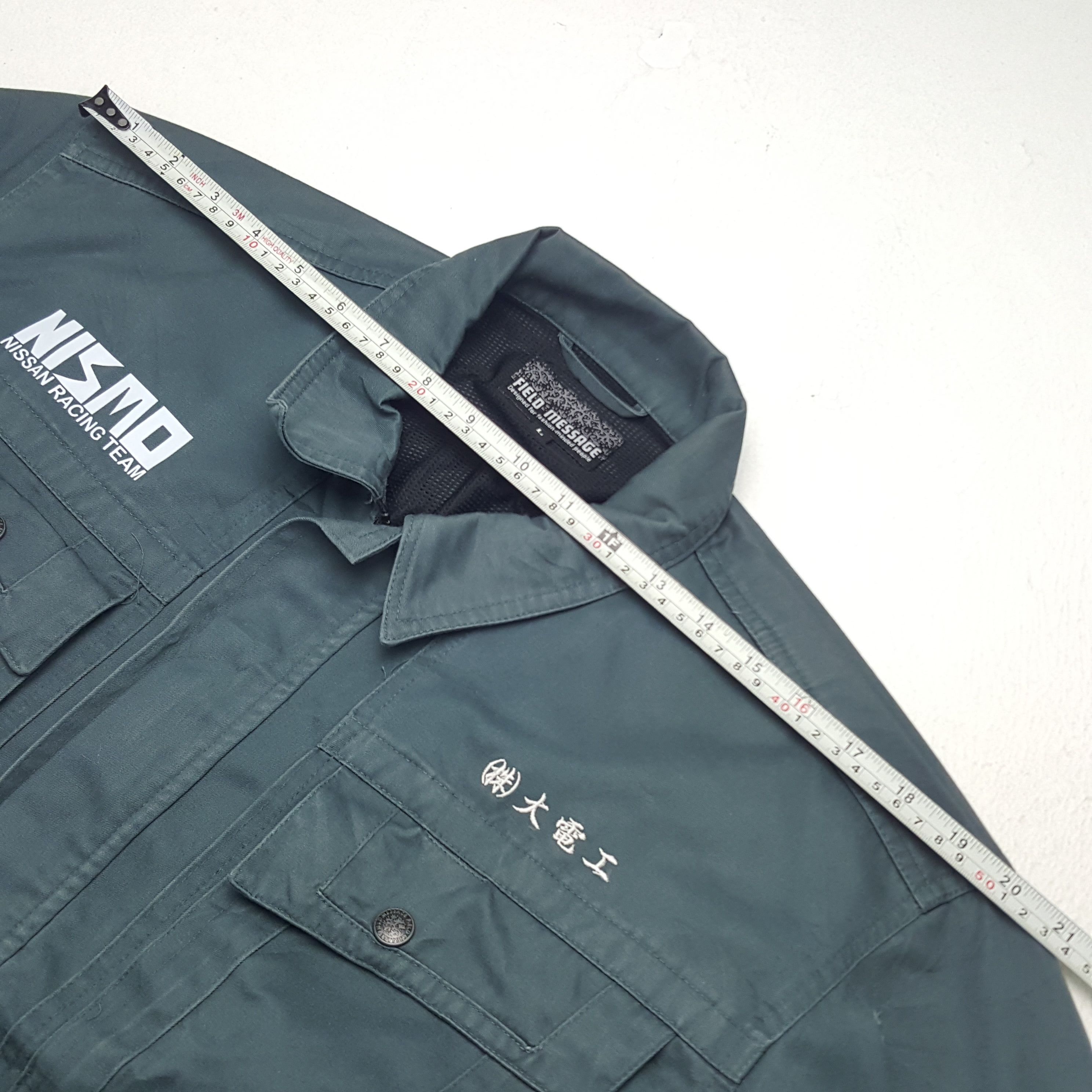 Japanese Brand × Vintage Vintage NISMO Nissan Racing Team Custom Jacket Size US S / EU 44-46 / 1 - 10 Thumbnail