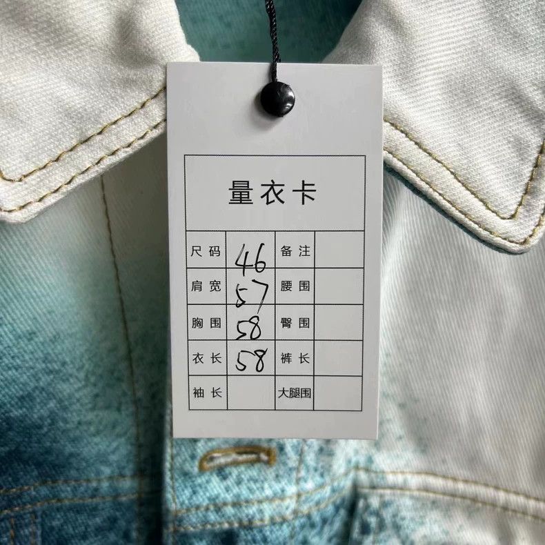 Louis Vuitton Louis Vuitton White and green gradient print logo denim ja Size US S / EU 44-46 / 1 - 7 Thumbnail