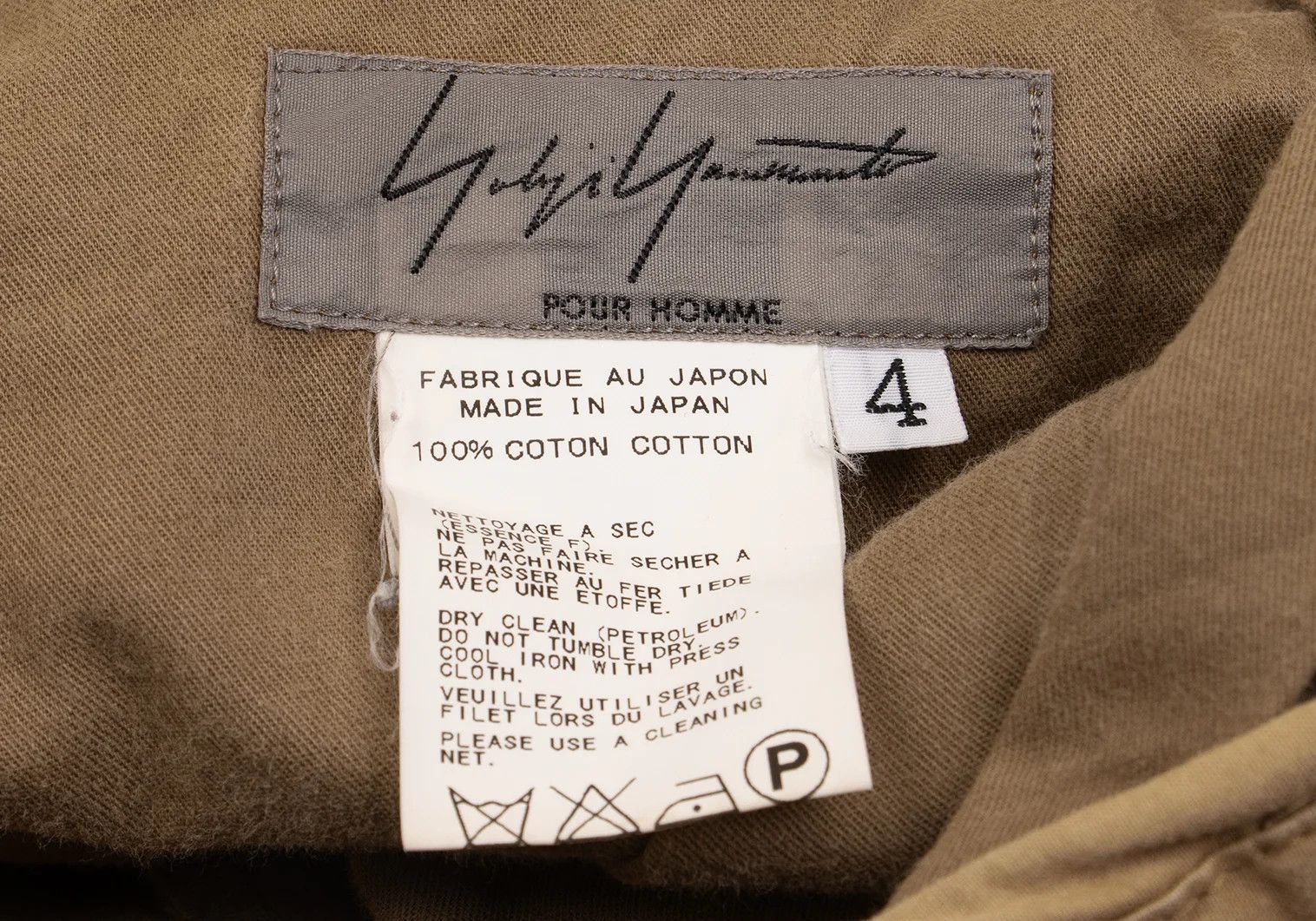 Yohji Yamamoto Yohji Yamamoto Cotton Belted Cut Pants Beige 4 Size US 36 / EU 52 - 17 Thumbnail