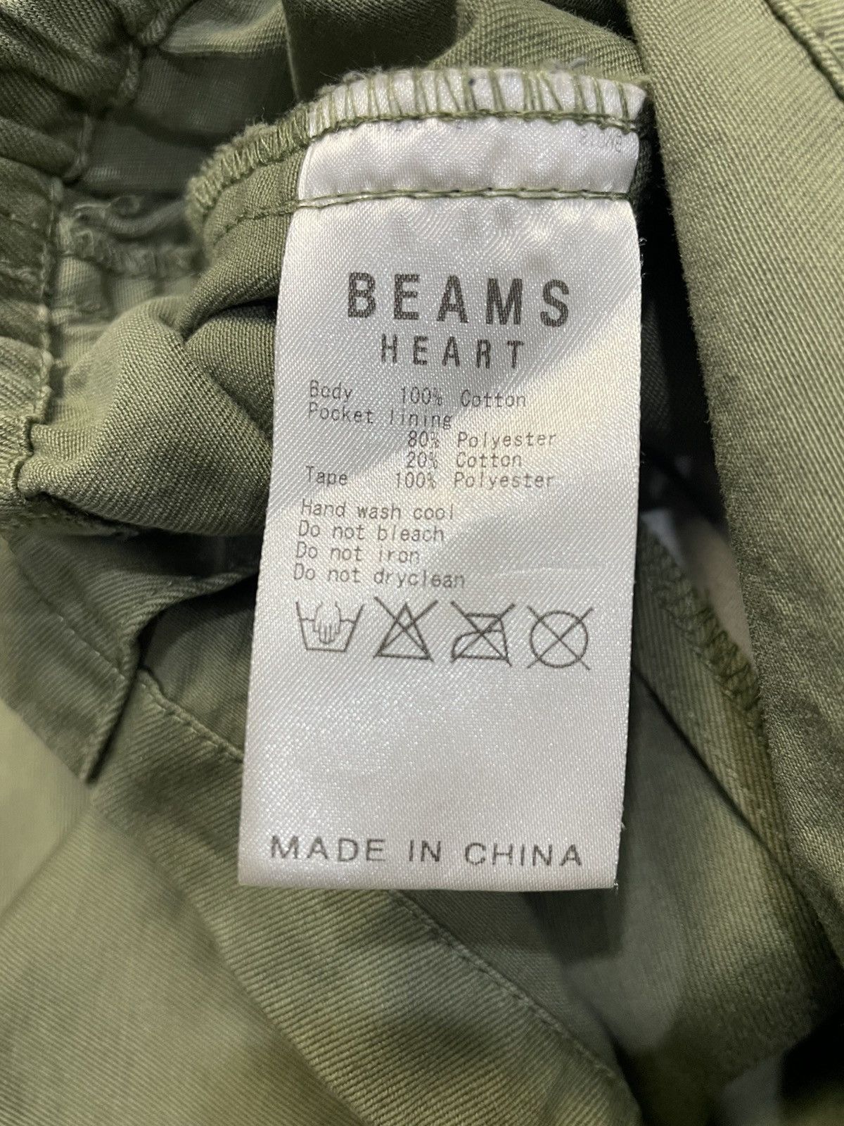 Beams Japan Beams Heart Jacket Size US S / EU 44-46 / 1 - 6 Thumbnail