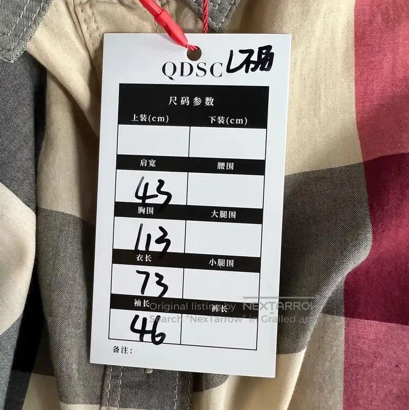 Burberry Burberry Khaki Cotton Women’s Shirt. Size L / US 10 / IT 46 - 6 Thumbnail