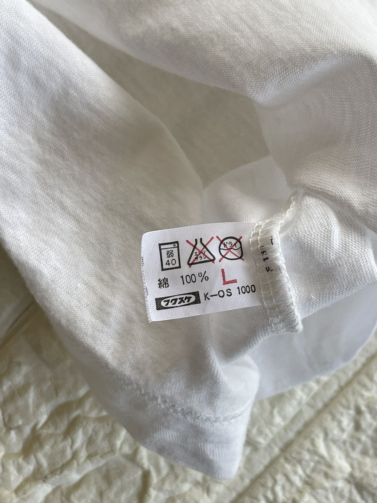 Issey Miyake × Seiko Issey Miyake “IM” Logo Tee Size US L / EU 52-54 / 3 - 8 Thumbnail