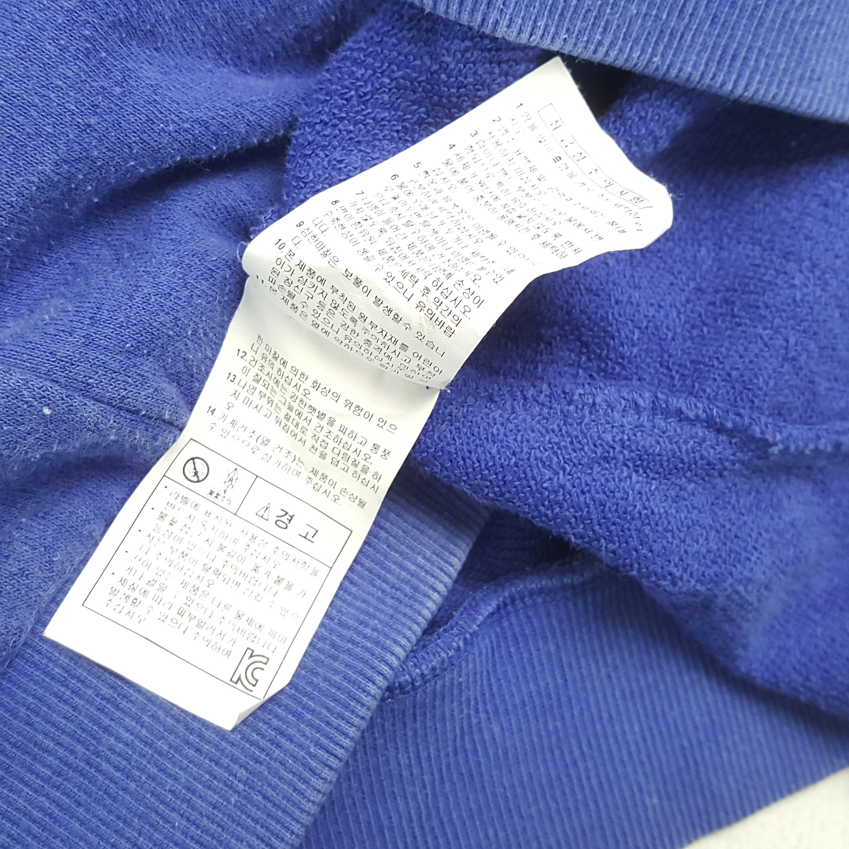 Reebok × Vintage Vintage REEBOK CLASSIC Sportswear Skateboard Sweatshirts Size US XL / EU 56 / 4 - 8 Thumbnail