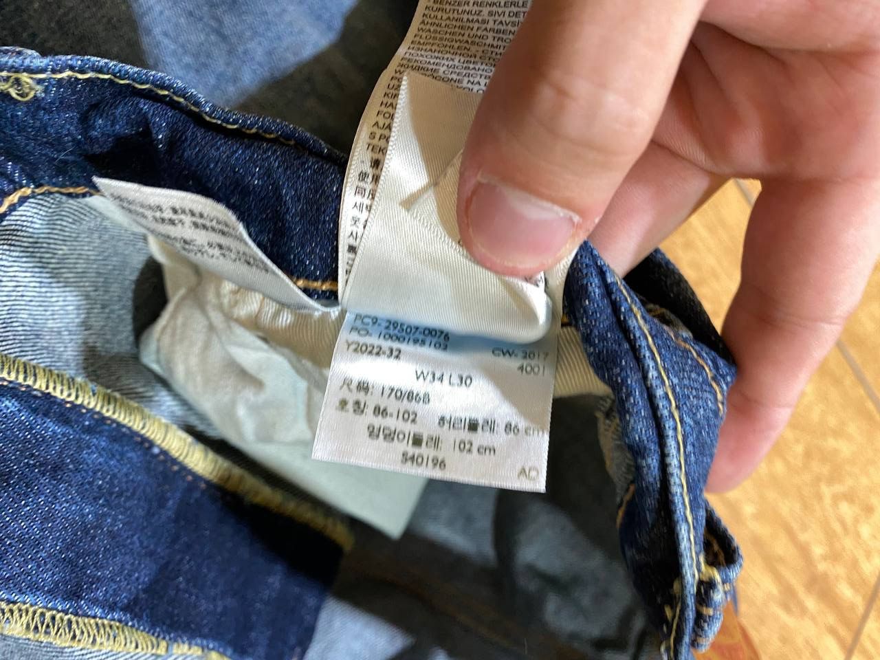 Levi's Vintage Levi's 502 Straight Denim Jeans Size 34 Size US 34 / EU 50 - 3 Thumbnail