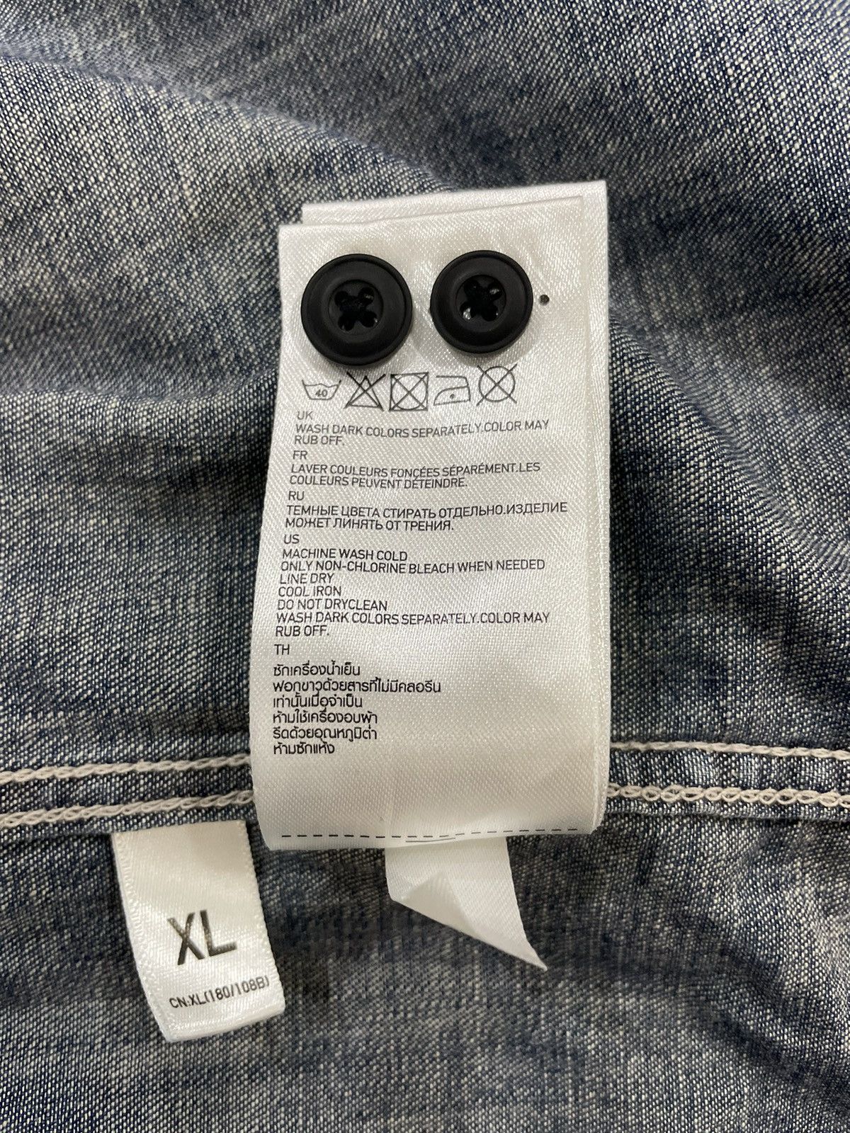 Japanese Brand × Jun Takahashi Vtg Y2k Uniqlo Faded Button Denim Jeans Flannel Size US XL / EU 56 / 4 - 15 Thumbnail