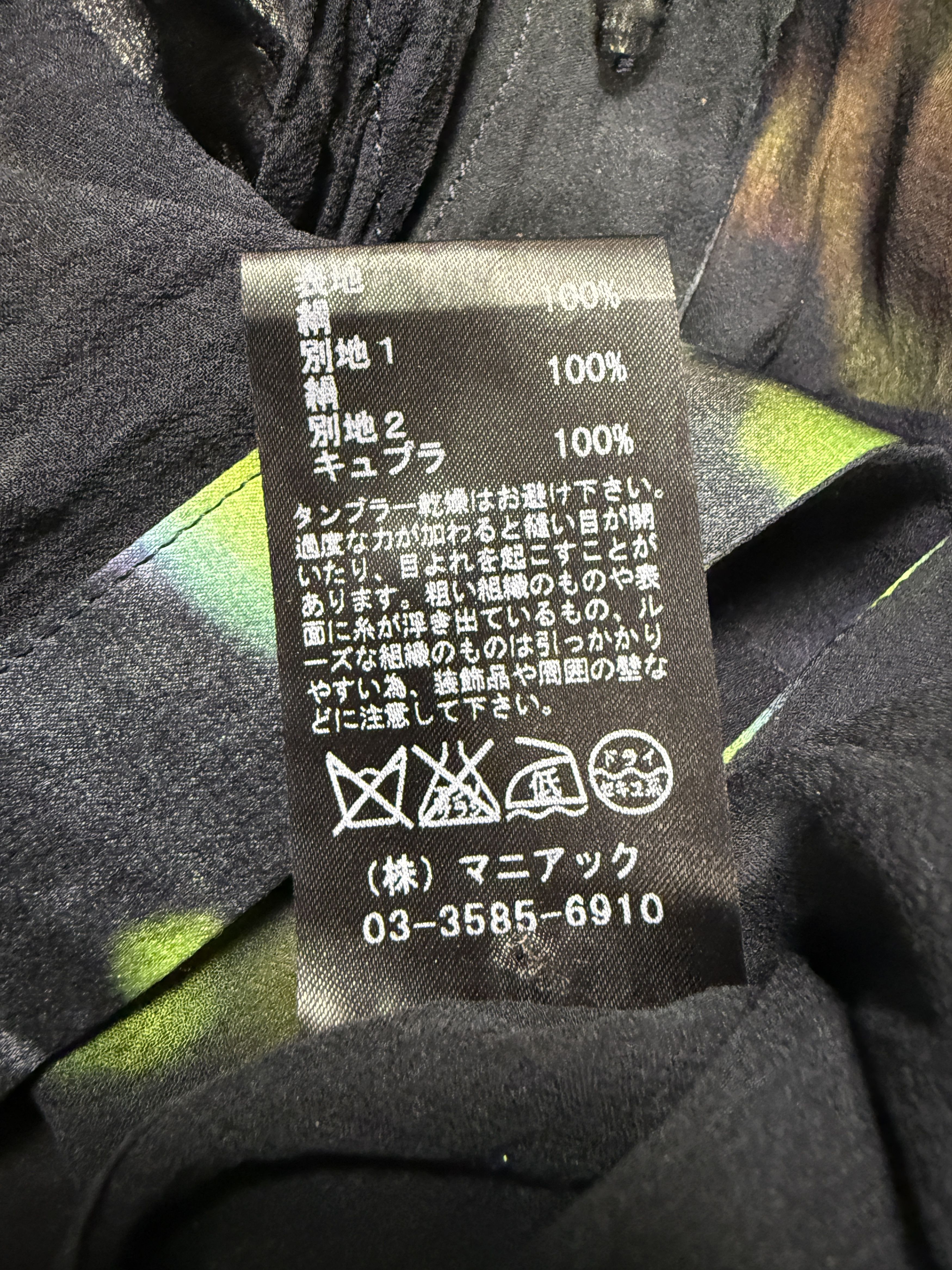 If Six Was Nine If Six Was Nine TXS-4/W Multicolor Silk Button Up Shirt Size L / US 10 / IT 46 - 6 Thumbnail