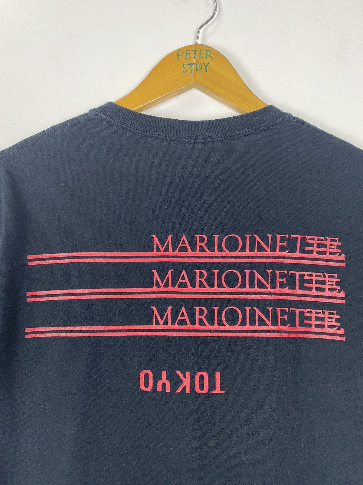 Punk and Yo × Vintage Vintage Not A Puppet Punk tee Size US S / EU 44-46 / 1 - 5 Thumbnail
