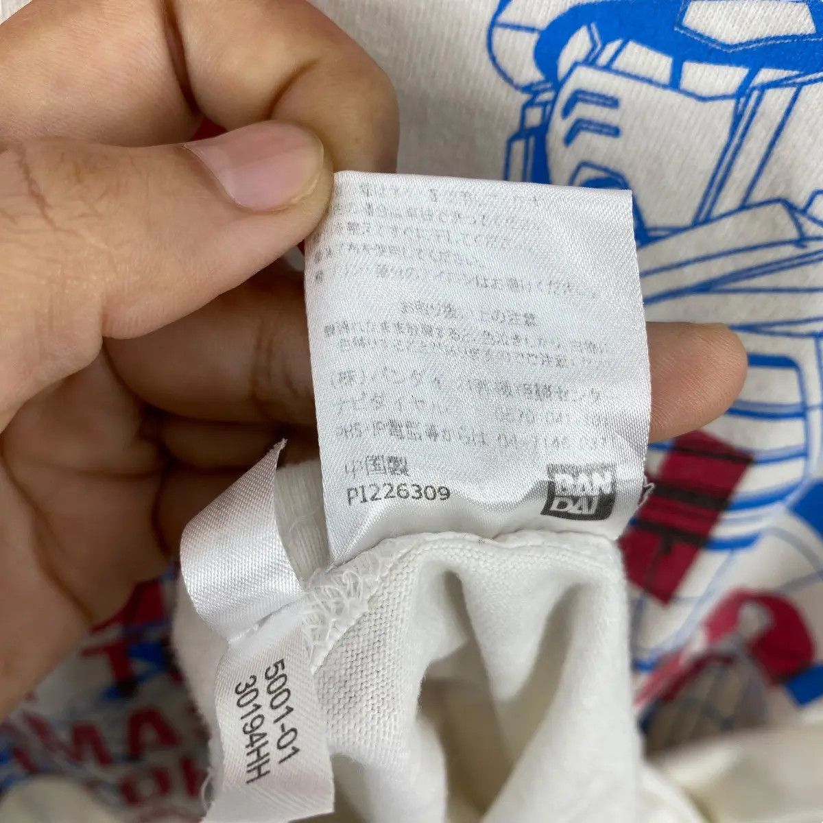Anime × Japanese Brand GUNDAM FACTORY YOKOHAMA Distressed Bandai Tee Shirt Size US L / EU 52-54 / 3 - 8 Thumbnail