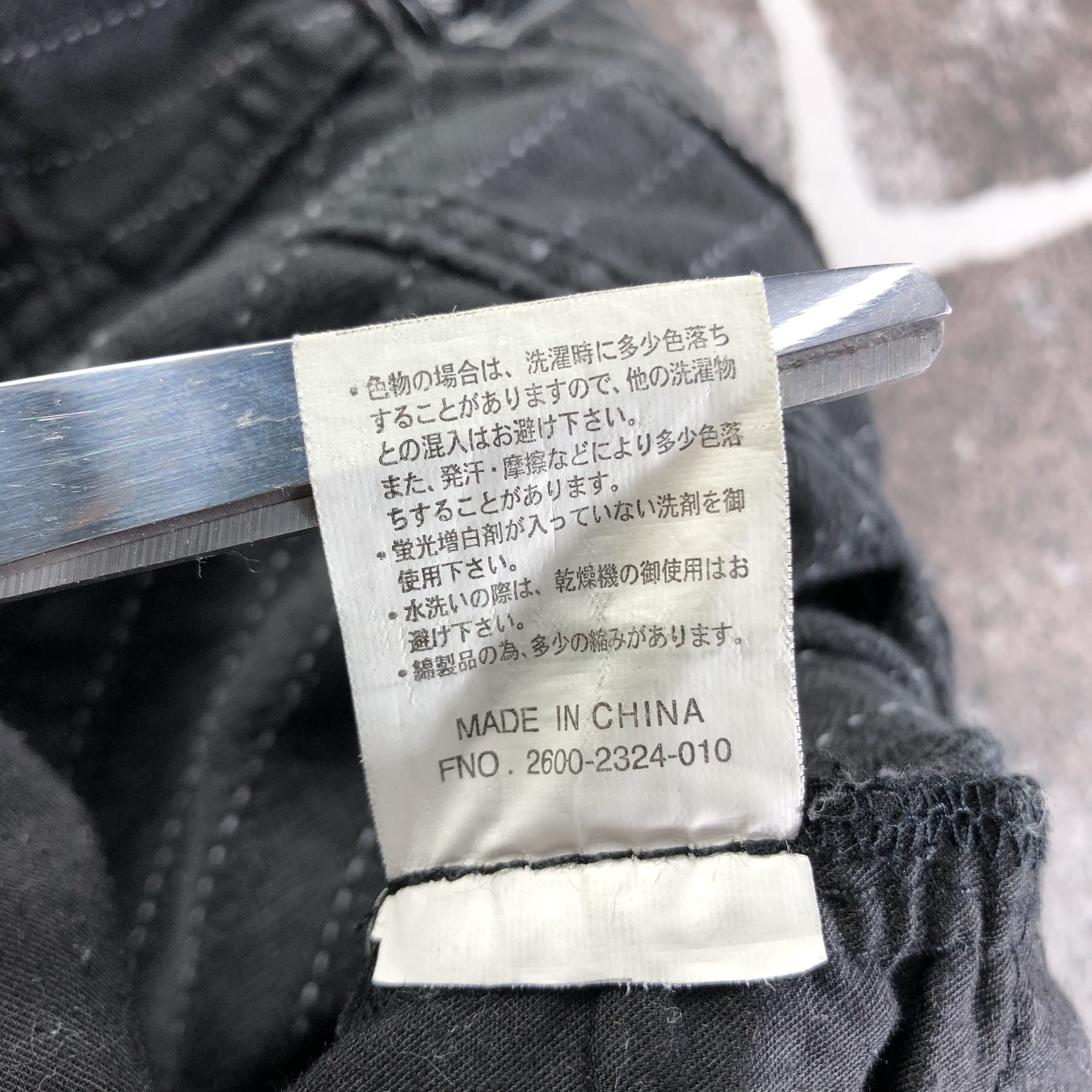 Japanese Brand Japanese Brand Wabash Jeans Faded Black Denim KJ2279 Size US 30 / EU 46 - 8 Thumbnail