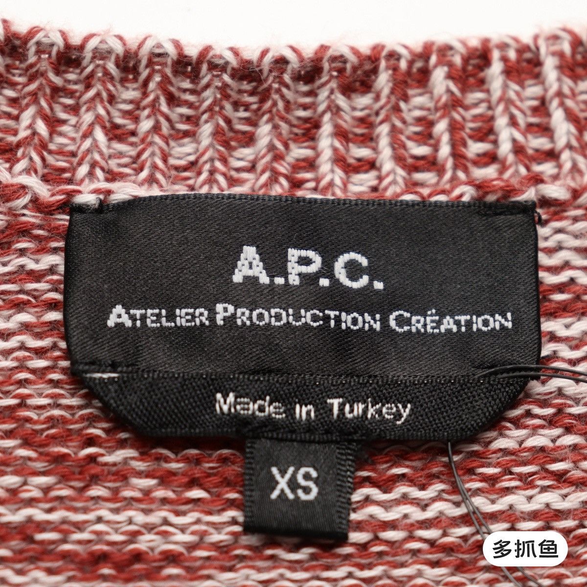 A.P.C. A.P.C. knit crenwck sweatshirt top sweater Size US S / EU 44-46 / 1 - 5 Thumbnail