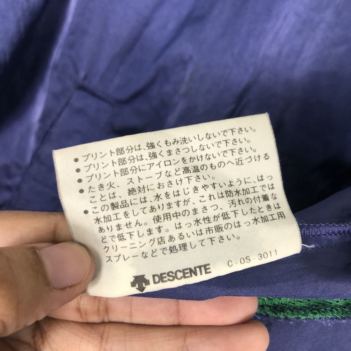 Adidas × Japanese Brand × Vintage Adidas Vintage Windbreaker Jacket 90s Collection Medium #A1 Size US M / EU 48-50 / 2 - 20 Thumbnail