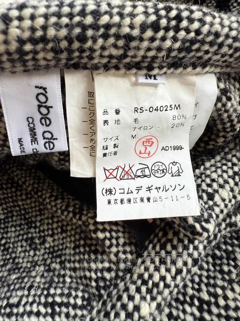 Comme des Garcons Comme Des Garcons size M Wool Blend Knit Skirt Size 22" - 6 Thumbnail