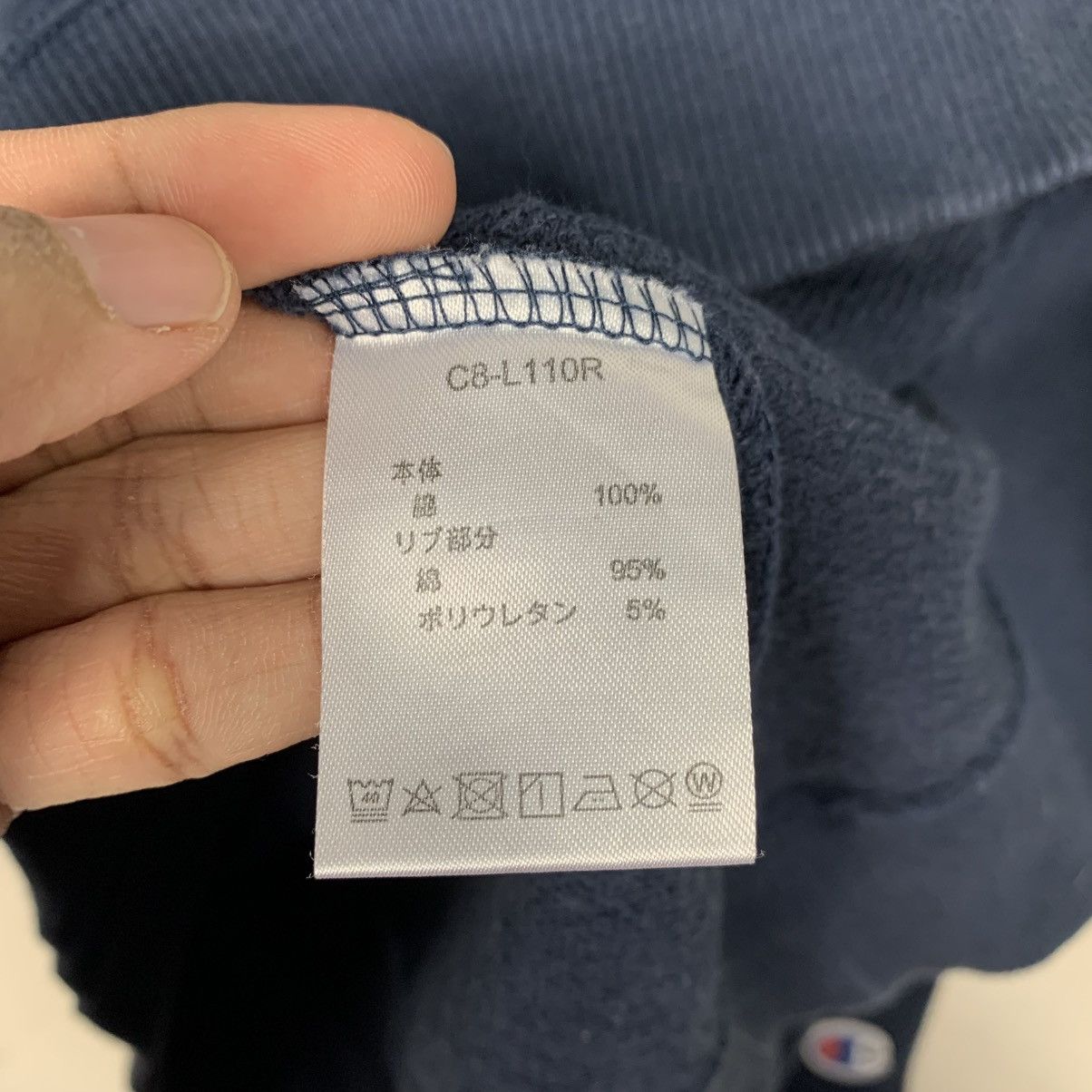 Champion Champion Southern Colorado Pullover Hoodie Size US L / EU 52-54 / 3 - 15 Thumbnail