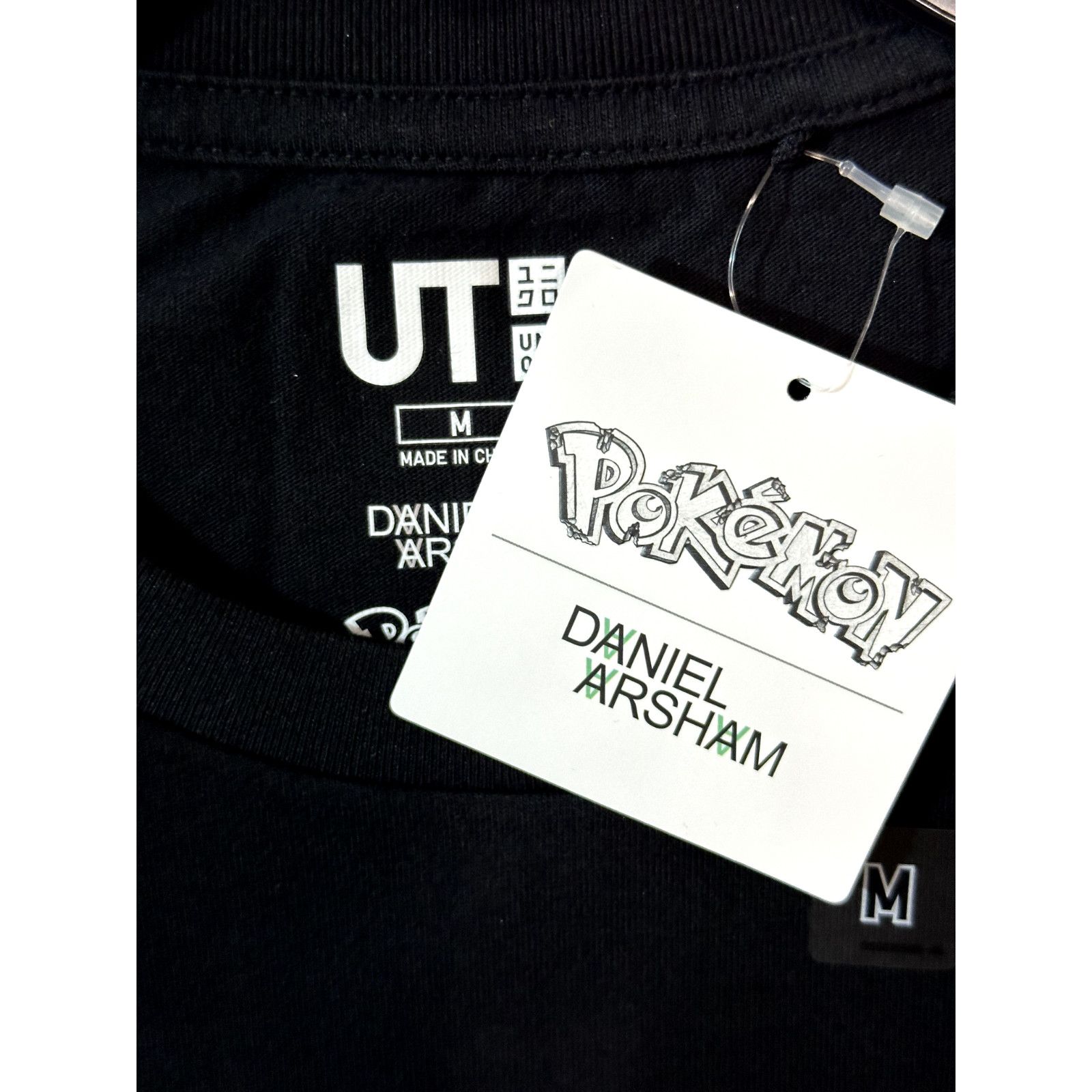 Daniel Arsham Daniel Arsham x Pokémon Mewtwo | Medium | UT Graphic | New Size US M / EU 48-50 / 2 - 3 Thumbnail
