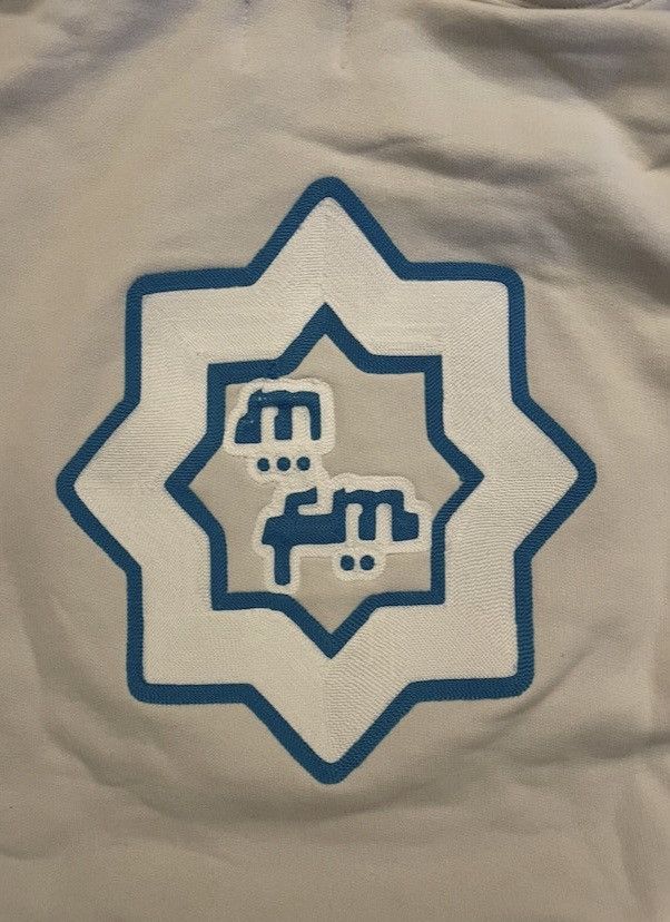 murd333r.fm Murd333r.fm Ice Billy Hoodie XXL Size US XXL / EU 58 / 5 - 3 Thumbnail