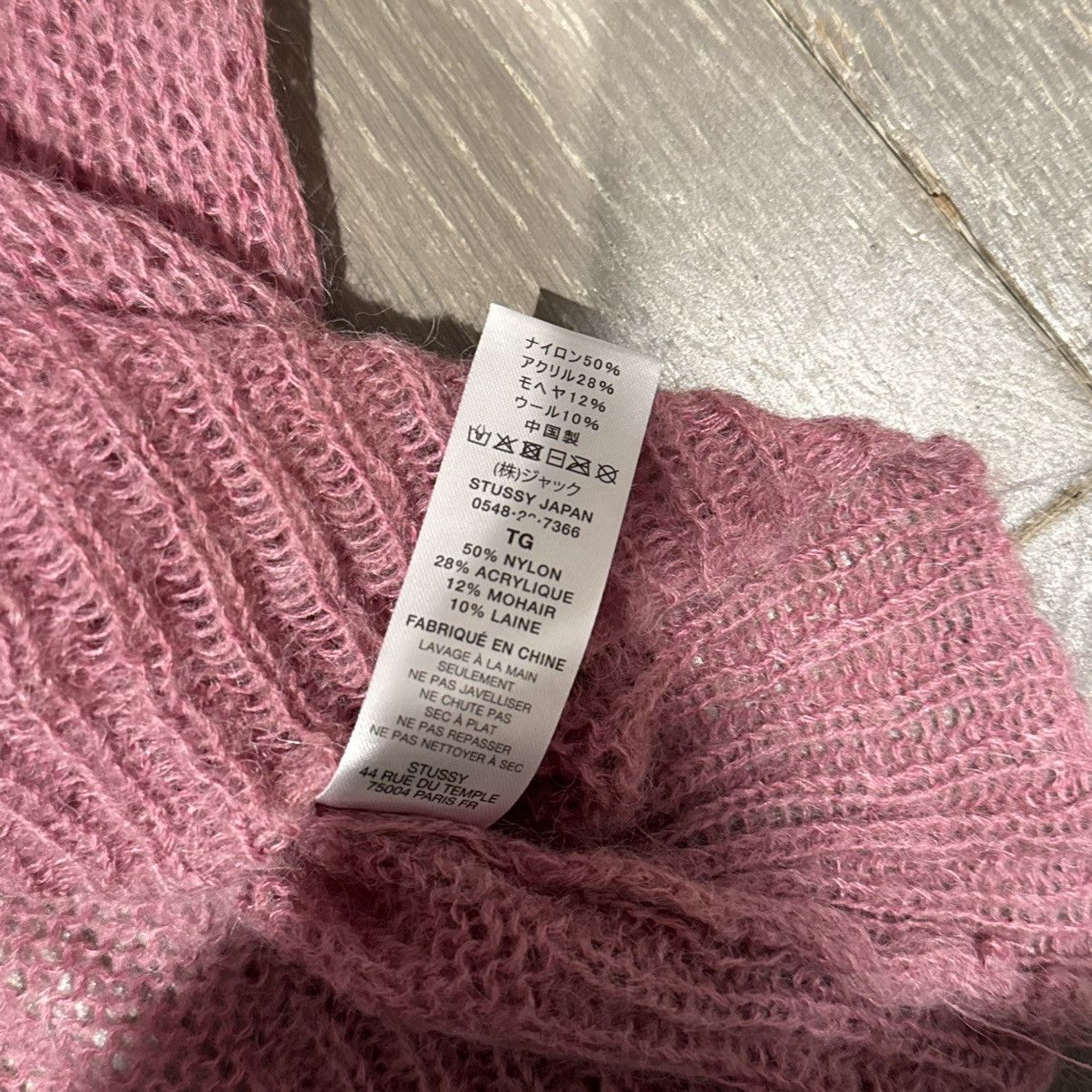 Stussy Stussy Loose knit sweater Size US XL / EU 56 / 4 - 7 Thumbnail
