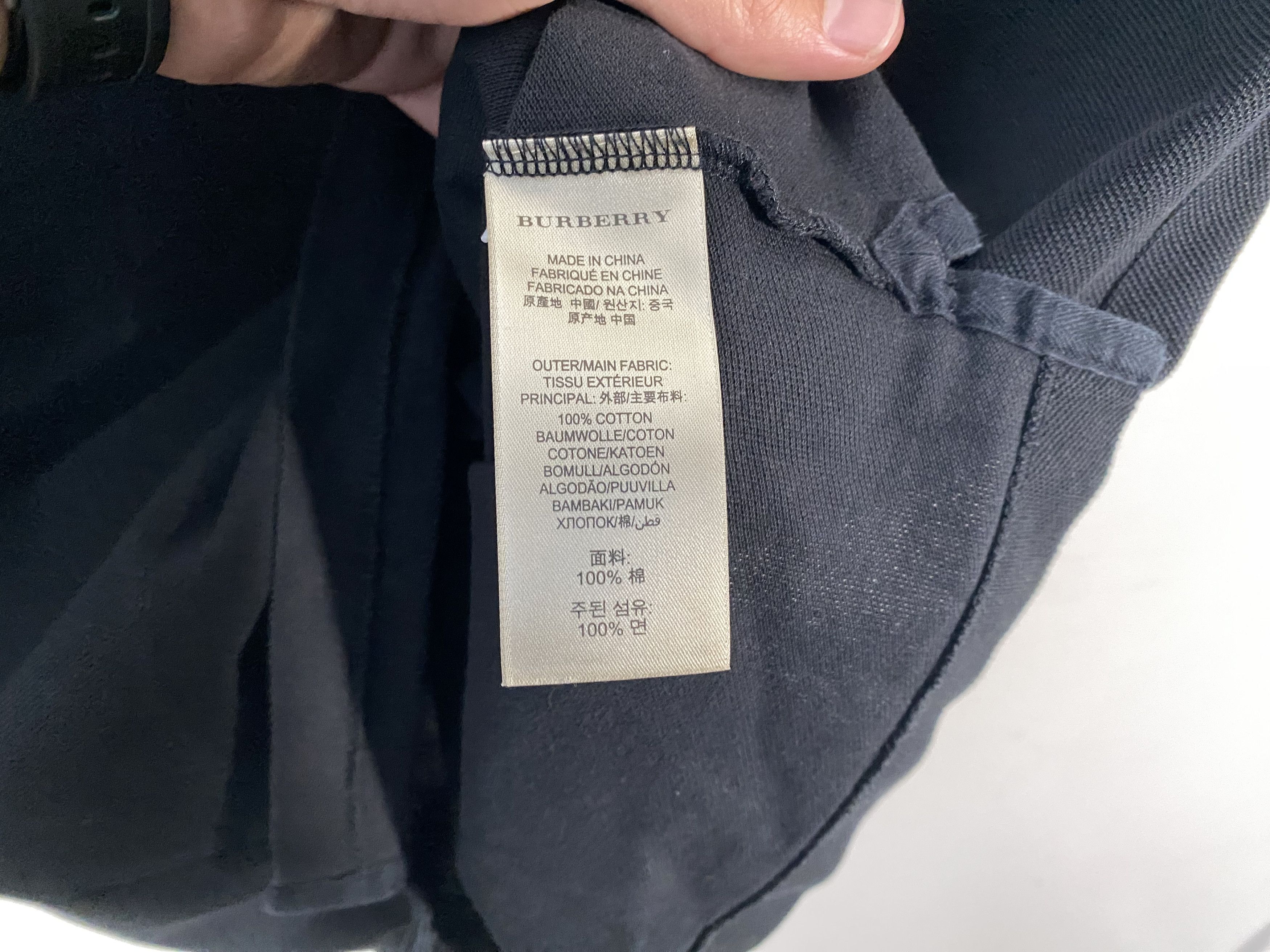 Burberry Burberry Brit Knight Logo Pique Polo Shirt Black Size US M / EU 48-50 / 2 - 5 Thumbnail