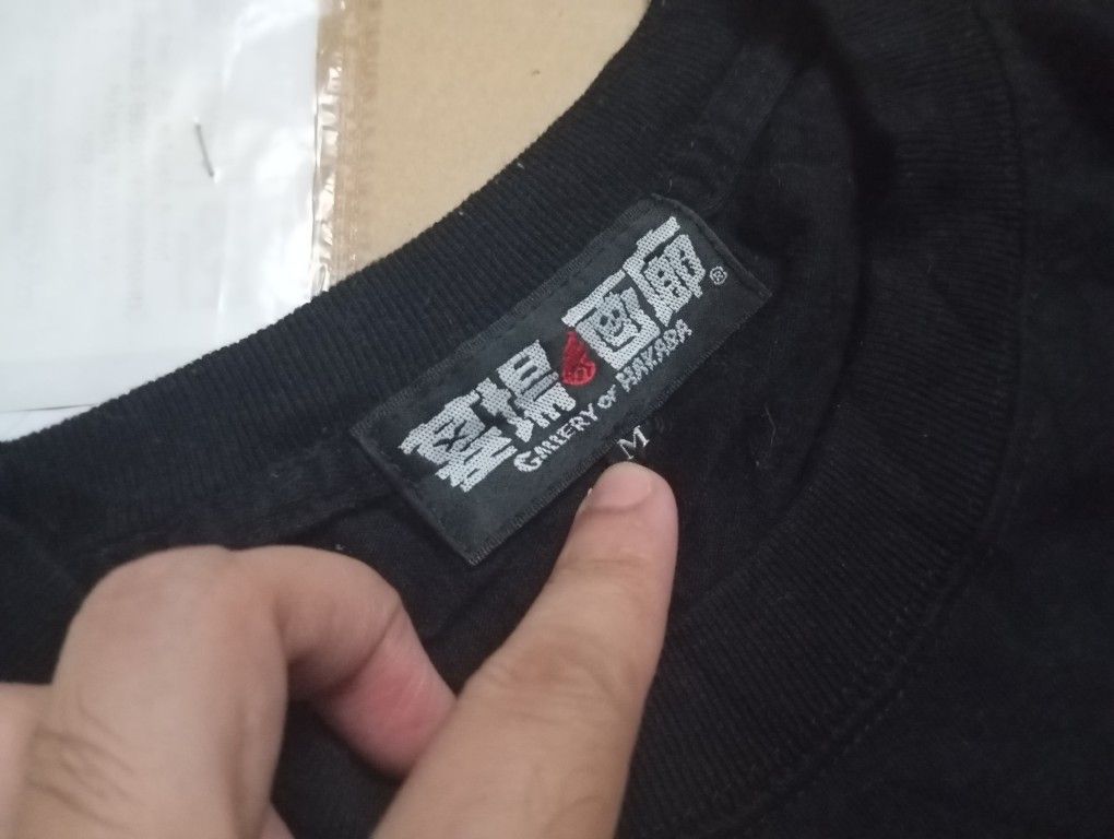 Japanese Brand Rei - Fist of the North Star 💥 Anime Tshirt Size US M / EU 48-50 / 2 - 6 Thumbnail