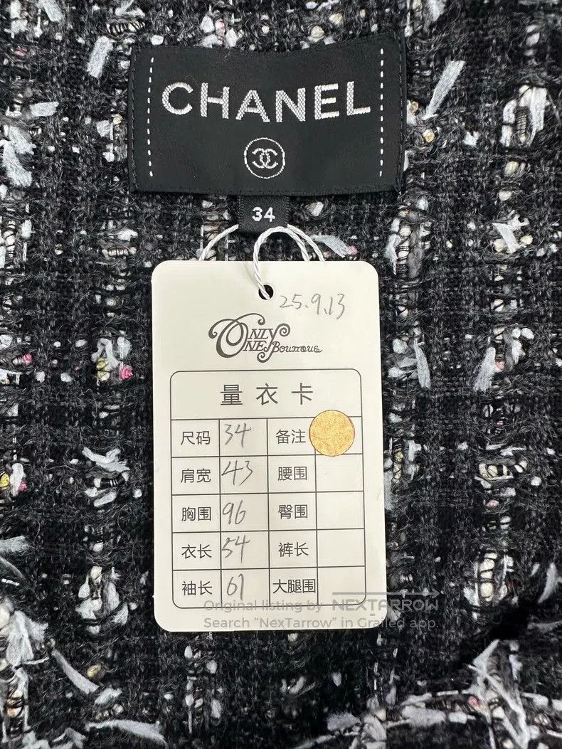 Chanel Chanel 23A tweed knitted coat Size XXS / US 00 / IT 34 - 5 Thumbnail