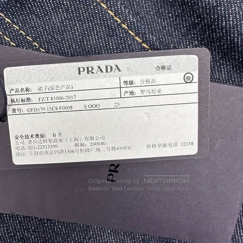 Prada Prada Denim skirt Size 24" / US 00 / IT 34 - 7 Thumbnail