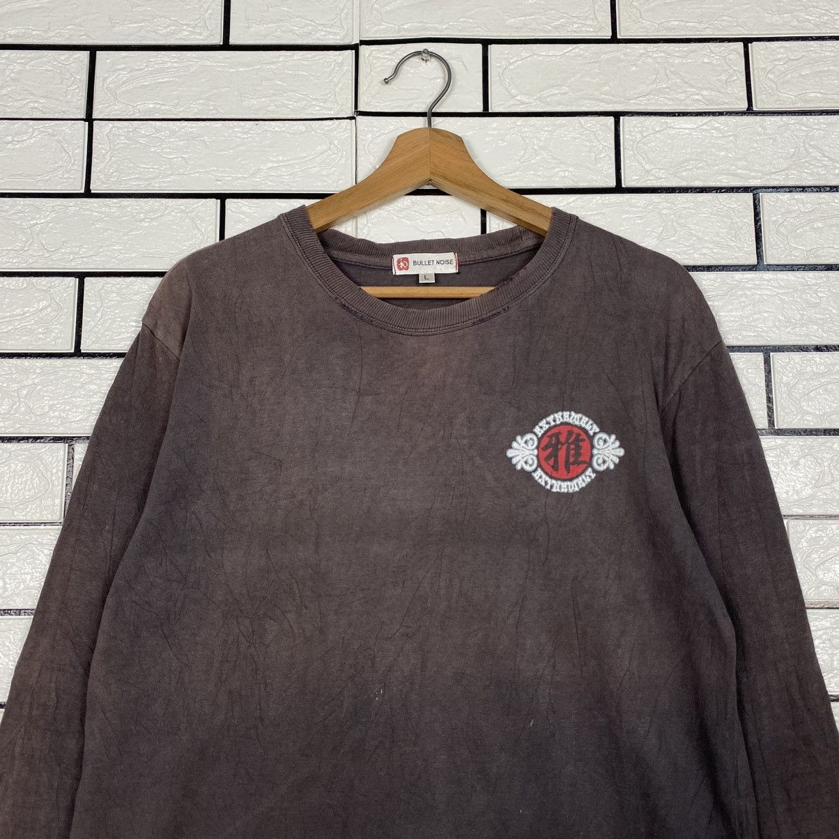 Japanese Brand 📌Distressed Sun Faded Punk Yamato Big Logo Sukajan Size US L / EU 52-54 / 3 - 5 Thumbnail