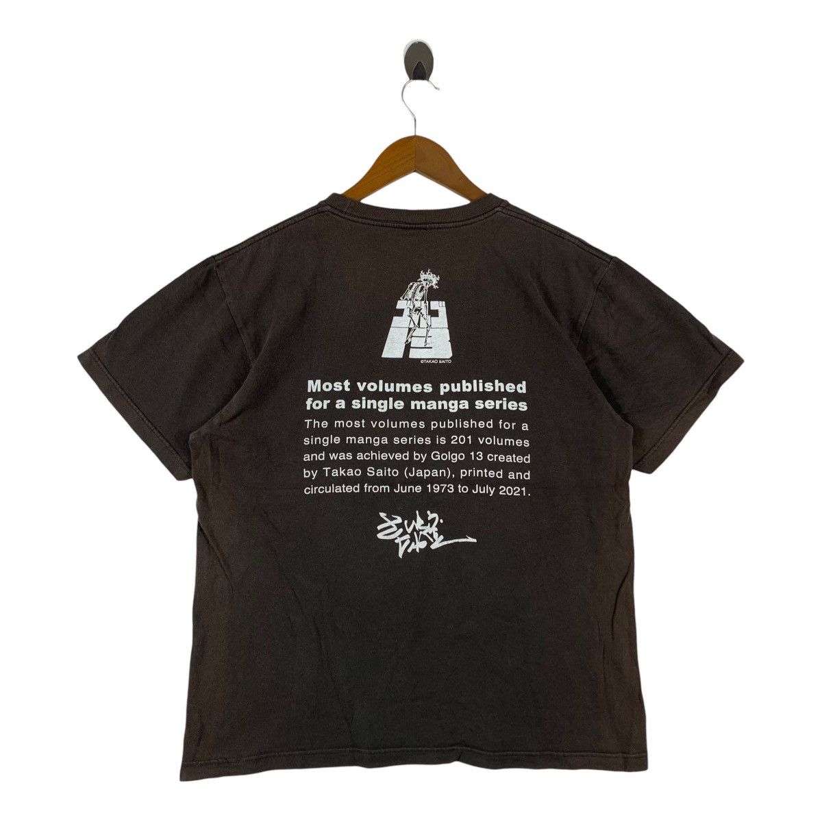 Other Official Golgo 13 Guinness World Record Volumes Graphic Tee Size US L / EU 52-54 / 3 - 4 Thumbnail