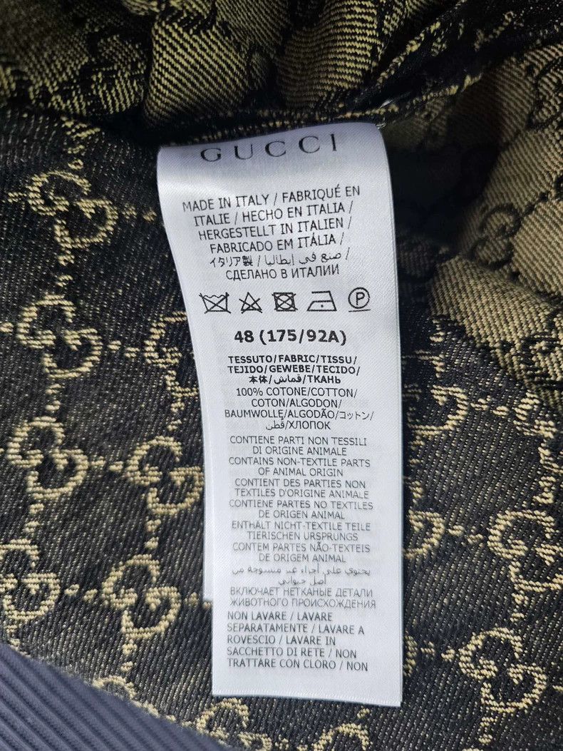 Gucci GucciLapel full-print denim jacket 2503-Nextarrow Size US M / EU 48-50 / 2 - 8 Thumbnail
