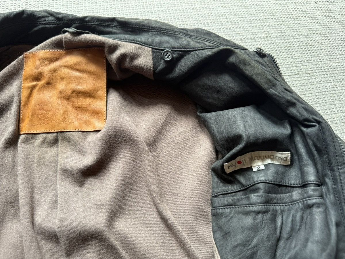 Other Vintage Kyoji Maruyama Nubuck leather jacket Size US M / EU 48-50 / 2 - 4 Thumbnail