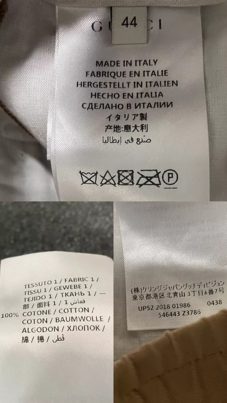Gucci Gucci Khaki stitching horse pants, sweatpants, sports pants Size US 28 / EU 44 - 2 Thumbnail