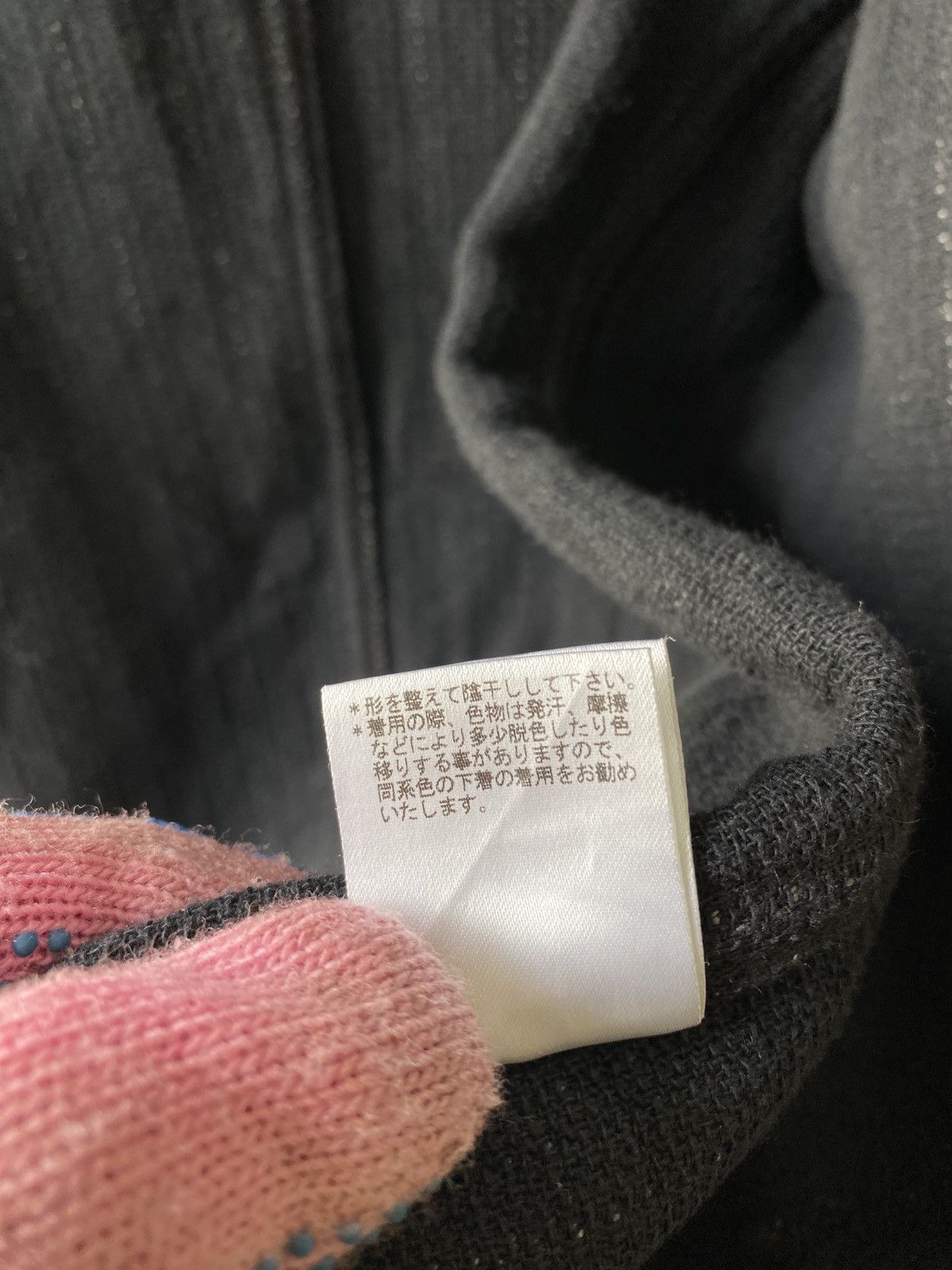 Paul Smith × Paul Smith Red Ear × Vintage Paul Smith Red Ear Chore Jacket Size US L / EU 52-54 / 3 - 16 Thumbnail