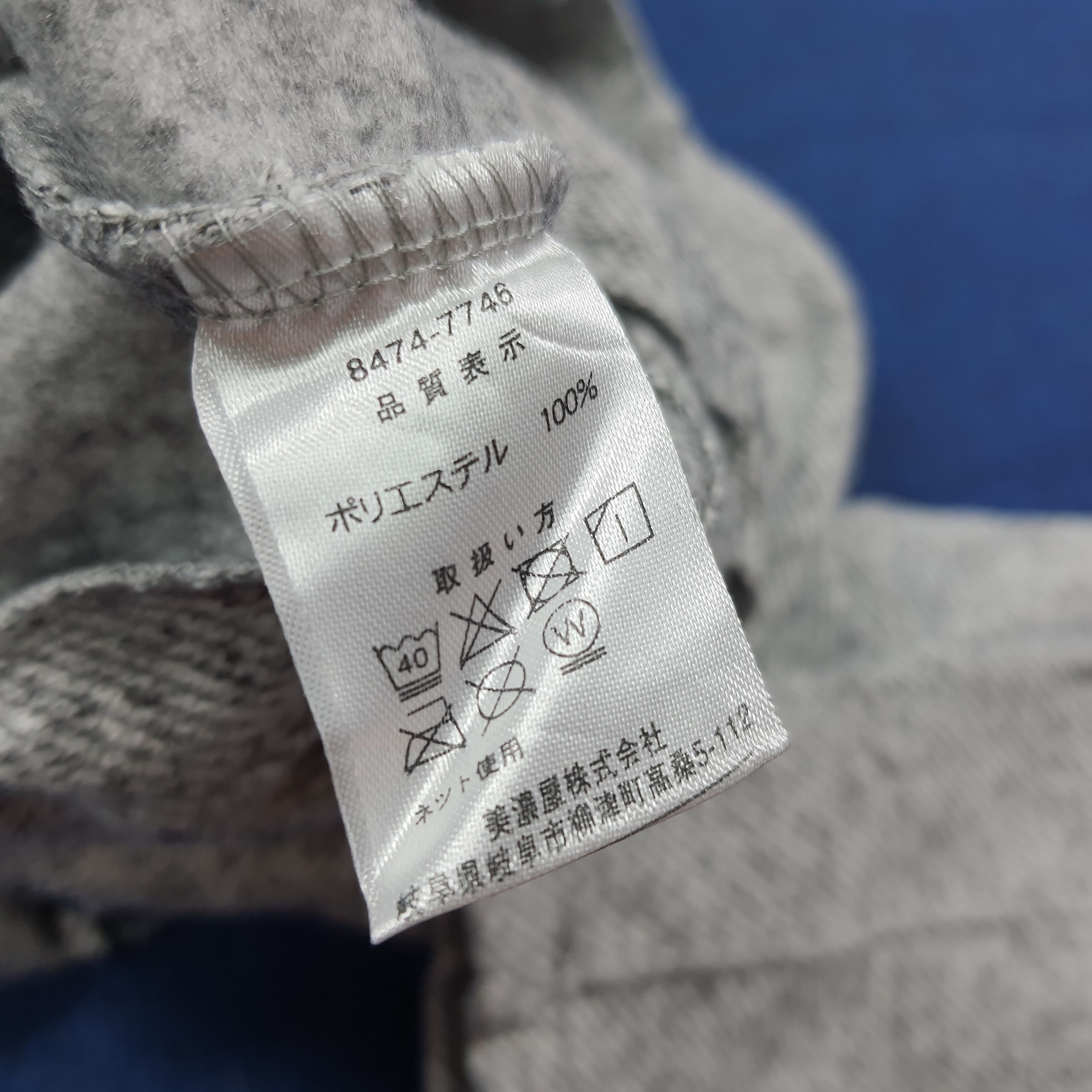 Mossimo Vintage Mossimo Double Breasted Jacket Custom Logo C279N12 Size US S / EU 44-46 / 1 - 8 Thumbnail
