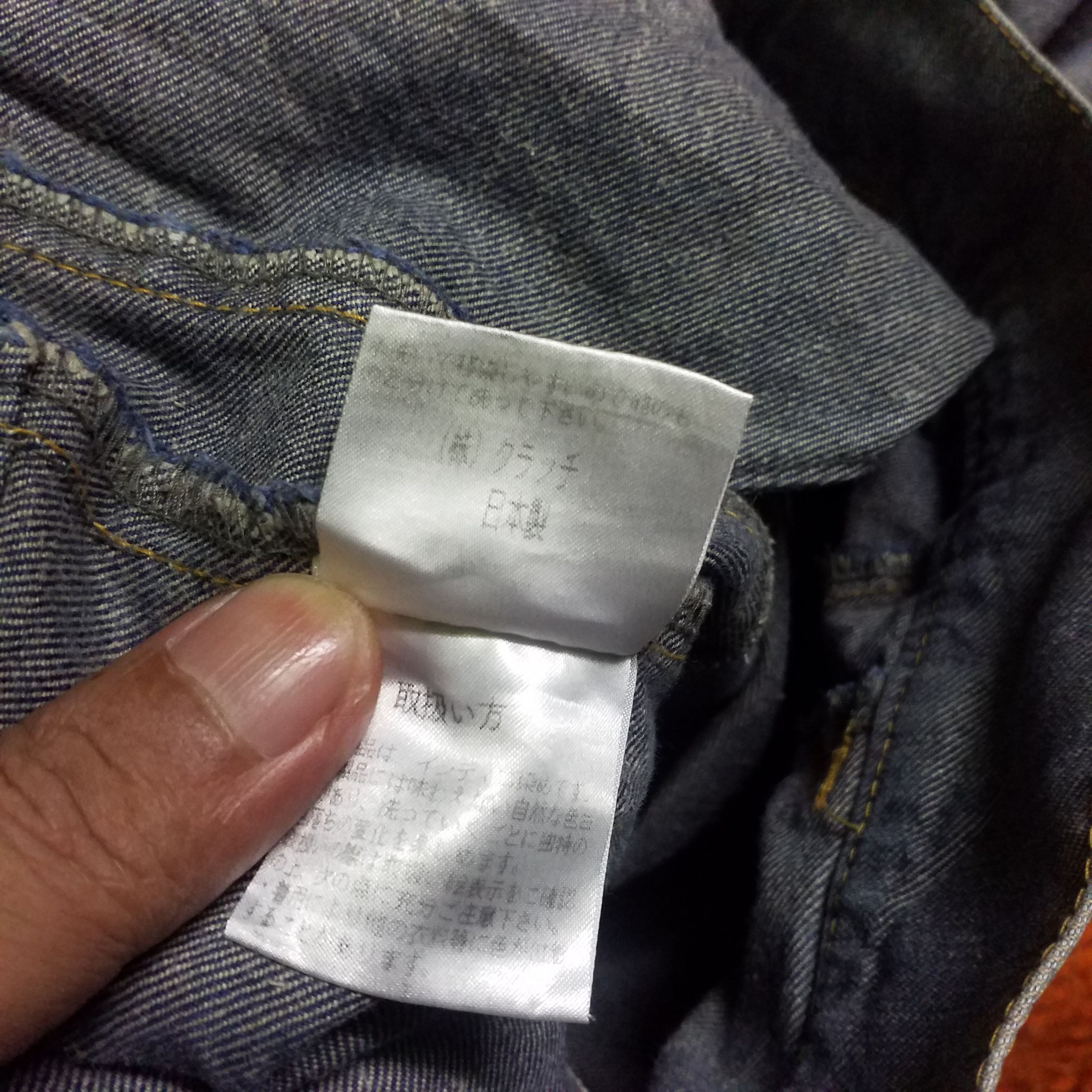 Japanese Brand × Vintage VINTAGE DENIM SKIRT WESTERN ROCK STYLE Size 28" / US 6 / IT 42 - 8 Thumbnail