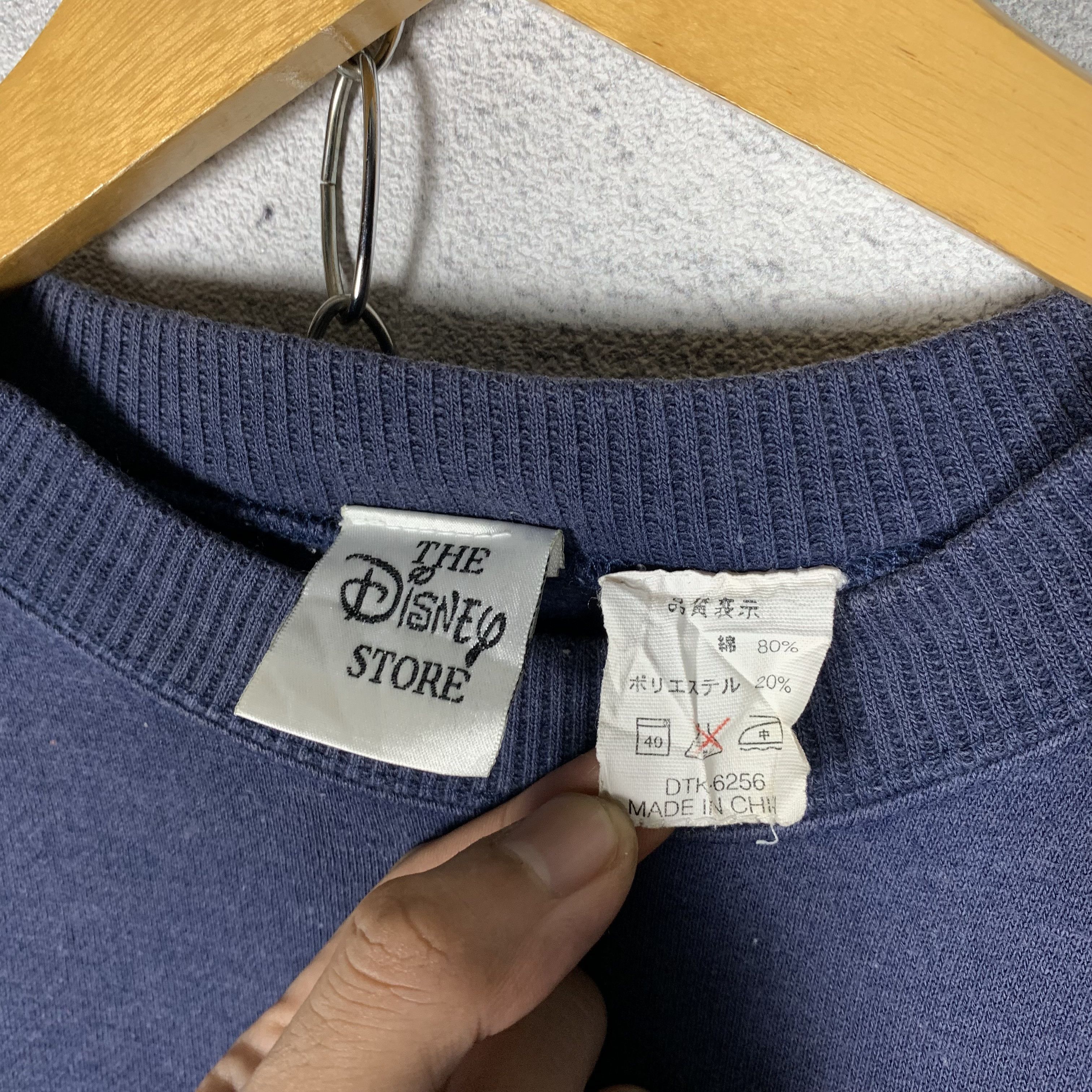 Disney Vintage Goofy Disney Embroidered Logo Sweatshirt Crewneck Size US M / EU 48-50 / 2 - 3 Thumbnail