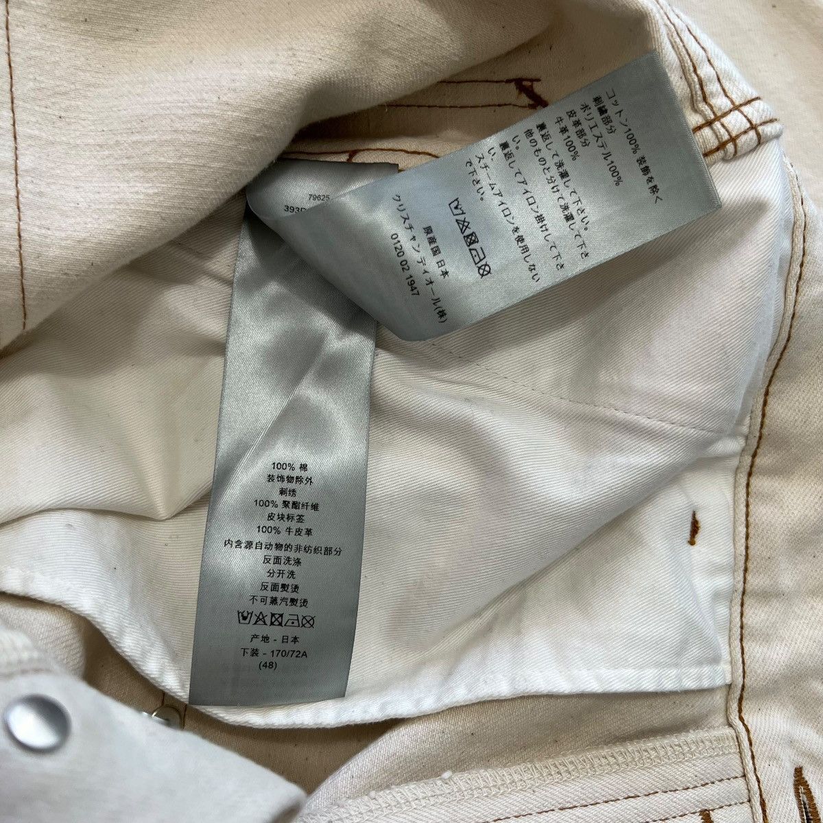 DENIM TEARS × Dior Christian Dior 23SS Denim Tears Carpenter Bermuda Shorts Size US 44 / EU 60 - 10 Thumbnail