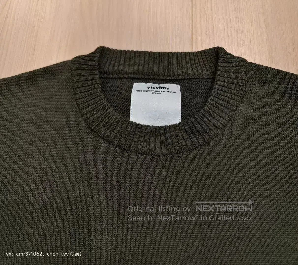 Visvim VISVIM 14AW SPOT ALBACORE CREW KNIT. Size US L / EU 52-54 / 3 - 2 Thumbnail