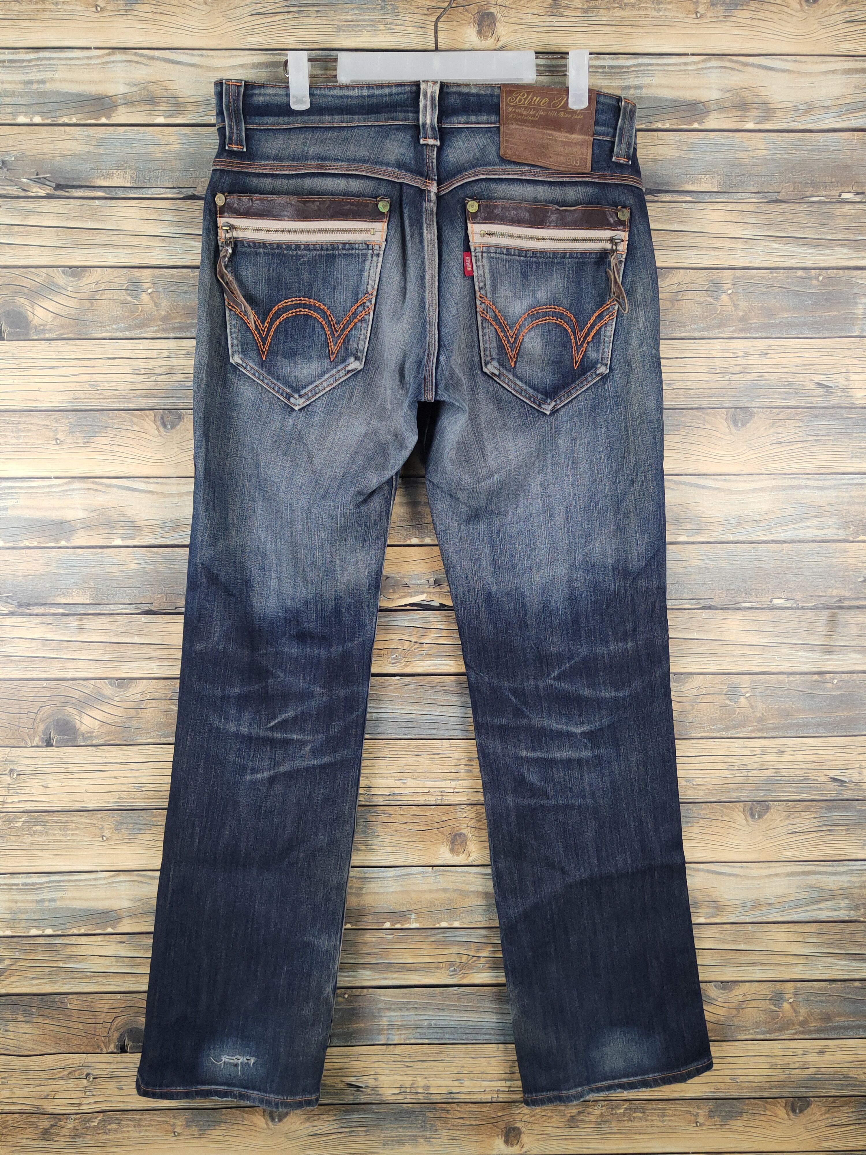 Edwin Edwin Dark Blue Distressed Ripped denim Jeans #W1412 Size US 33 - 7 Thumbnail