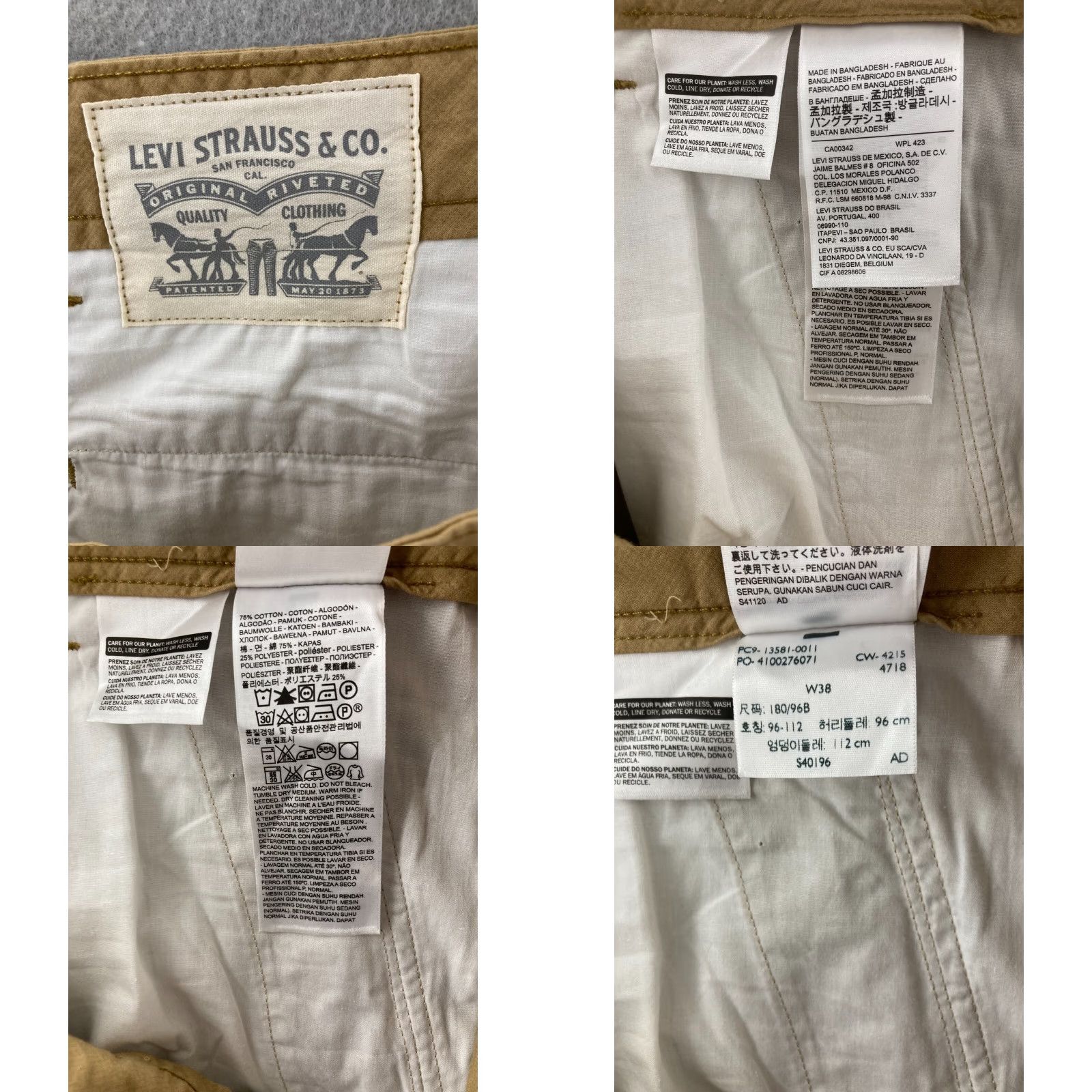 Levi's Levi's Cargo Shorts Mens 38 Beige Workwear Cotton White Tab Casual Men Shirt/Shorts Size US 38 / EU 54 - 8 Thumbnail