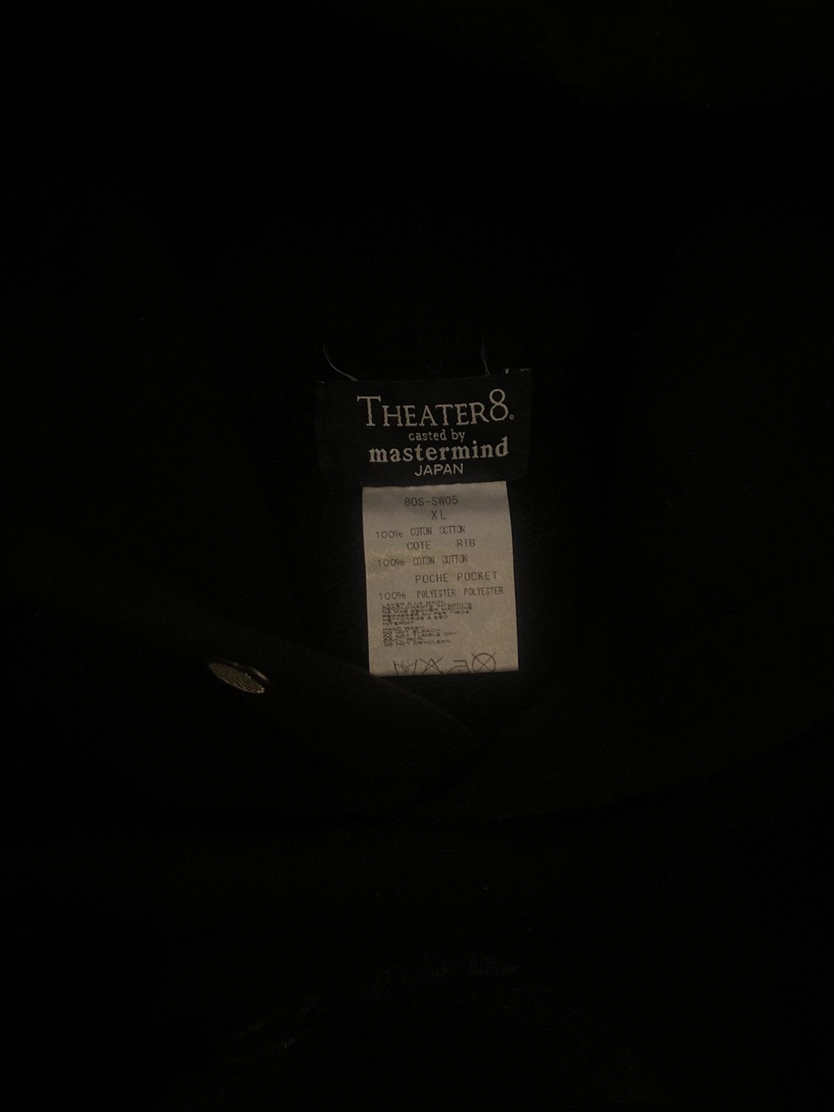 Mastermind Japan Mastermind Japan x Theatre 8 ss14 sex pistol Sid hoodie Size US L / EU 52-54 / 3 - 11 Thumbnail
