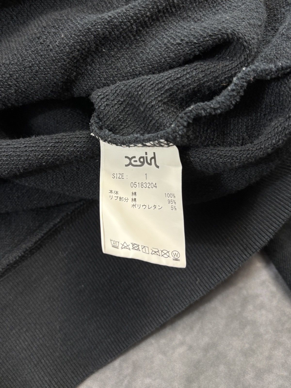 X-LARGE F/W 2018 X-Girl Box Logo Hoodie MilkFed Coppola Japan Crop Size US S / EU 44-46 / 1 - 7 Thumbnail