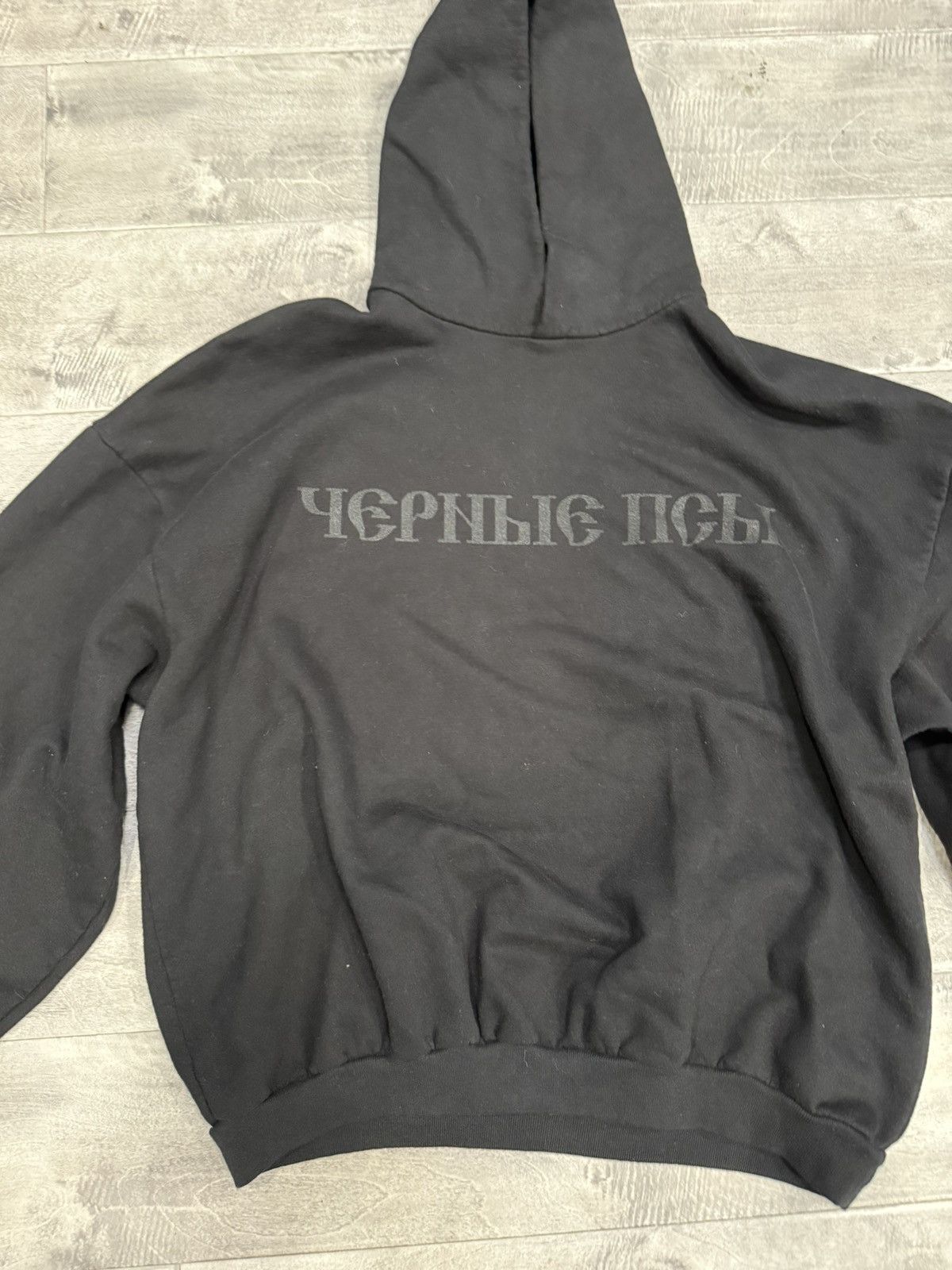 Yeezy Yeezy x Gosha rubchinskiy Hoodie Size US S / EU 44-46 / 1 - 3 Thumbnail