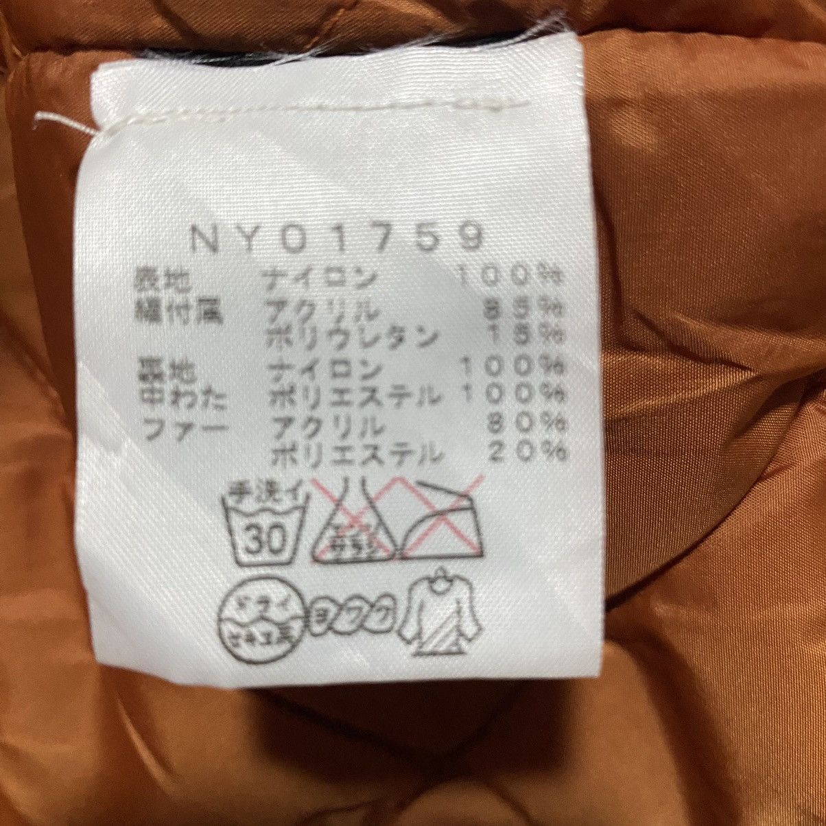 Designer × The North Face The North Face Puffer Jacket Size US XXL / EU 58 / 5 - 15 Thumbnail
