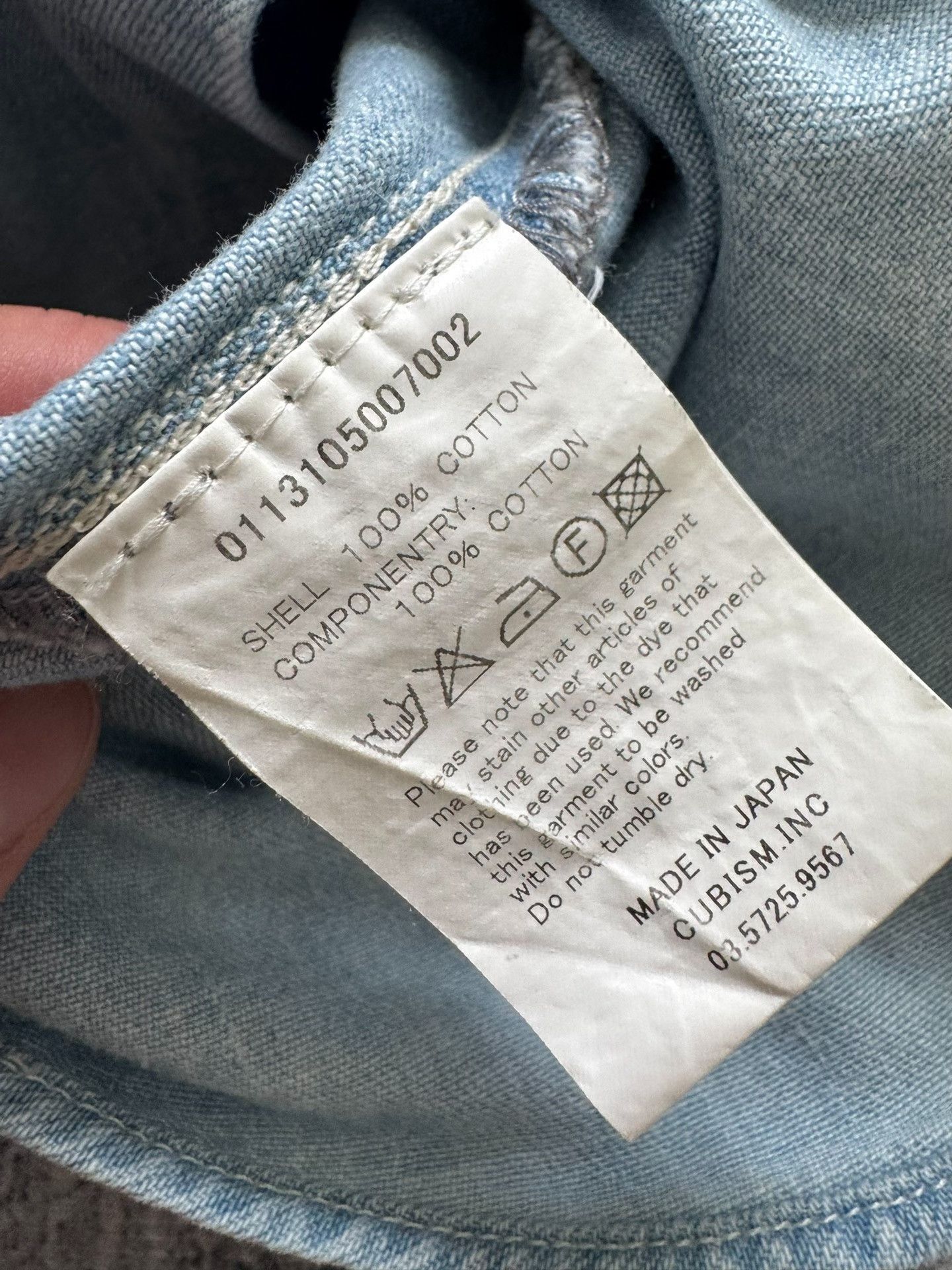 Visvim VISVIM 13SS ALBACORE SHIRT Size US M / EU 48-50 / 2 - 4 Thumbnail