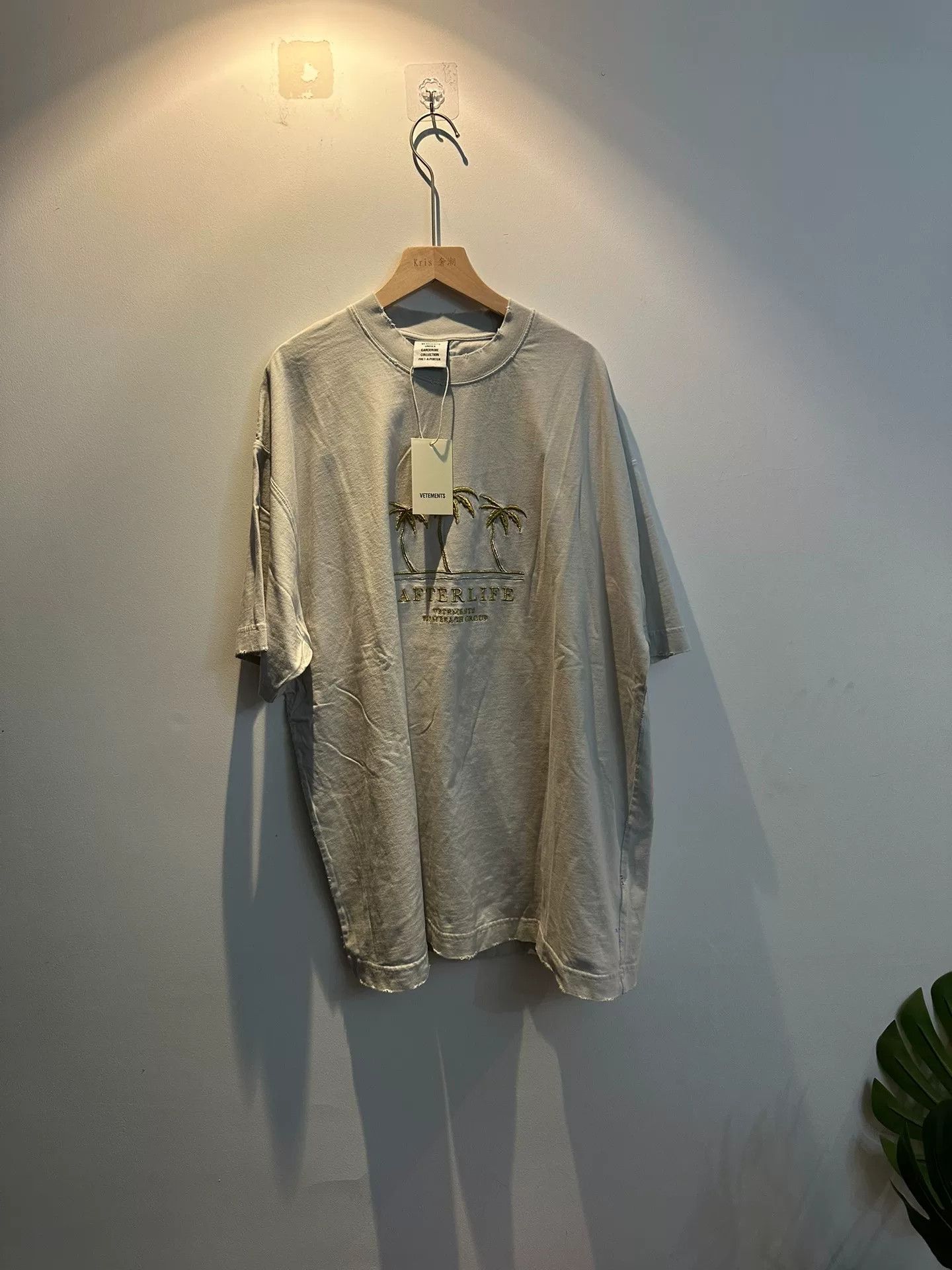 Vetements vetements coconut tree short sleeve t-shirt Size US XS / EU 42 / 0 - 1 Thumbnail