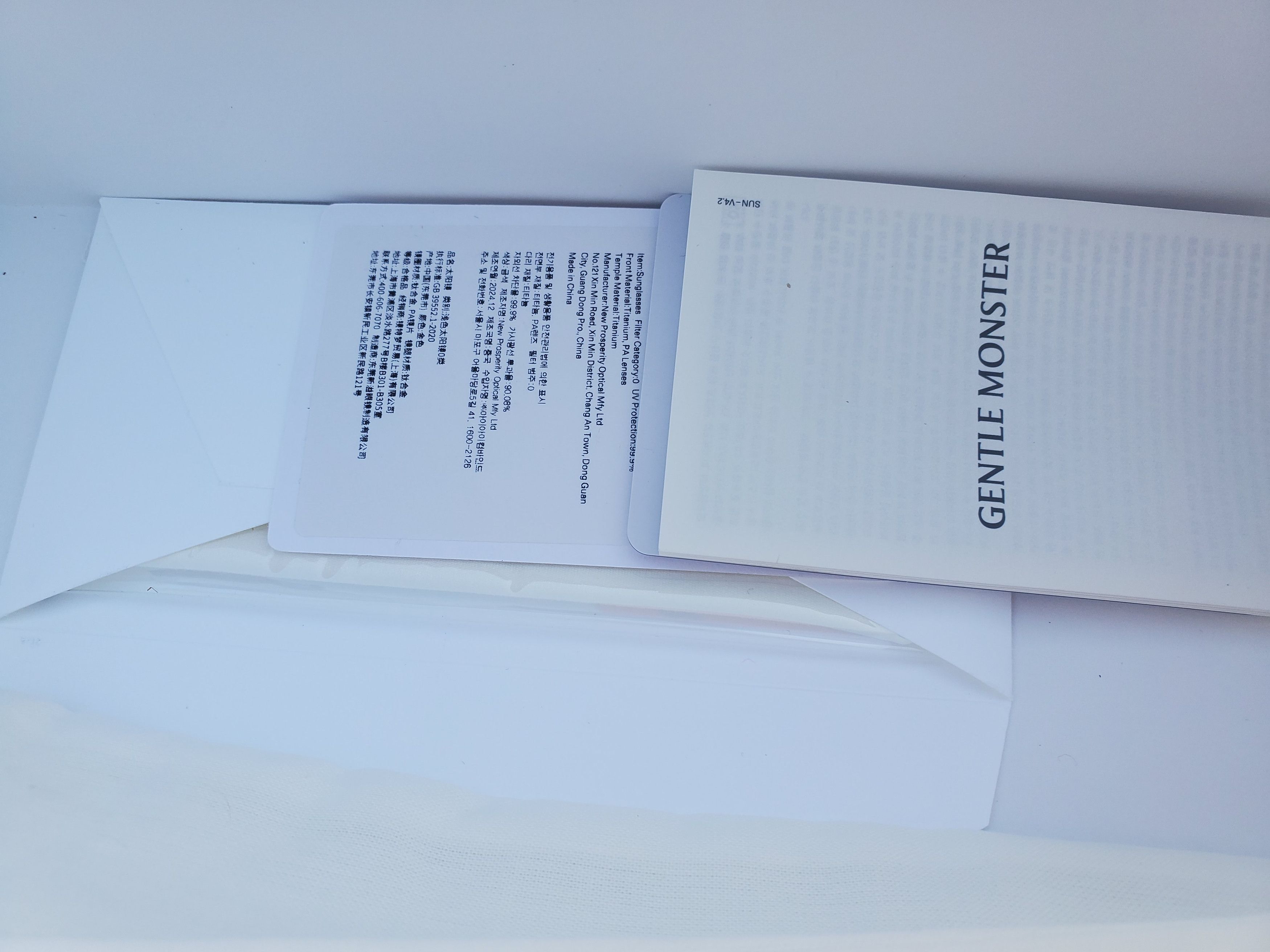 Gentle Monster × Maison Margiela MM220 A030 Size ONE SIZE - 15 Thumbnail