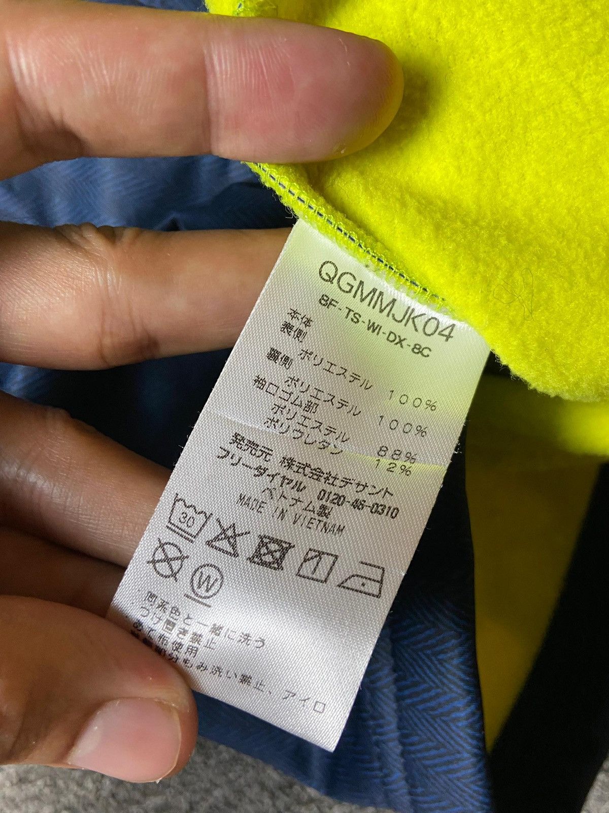 Japanese Brand × Le Coq Sportif × Vintage Lecoq Sportif Rain Revolution Hooded Jacket (121) Size US L / EU 52-54 / 3 - 9 Thumbnail