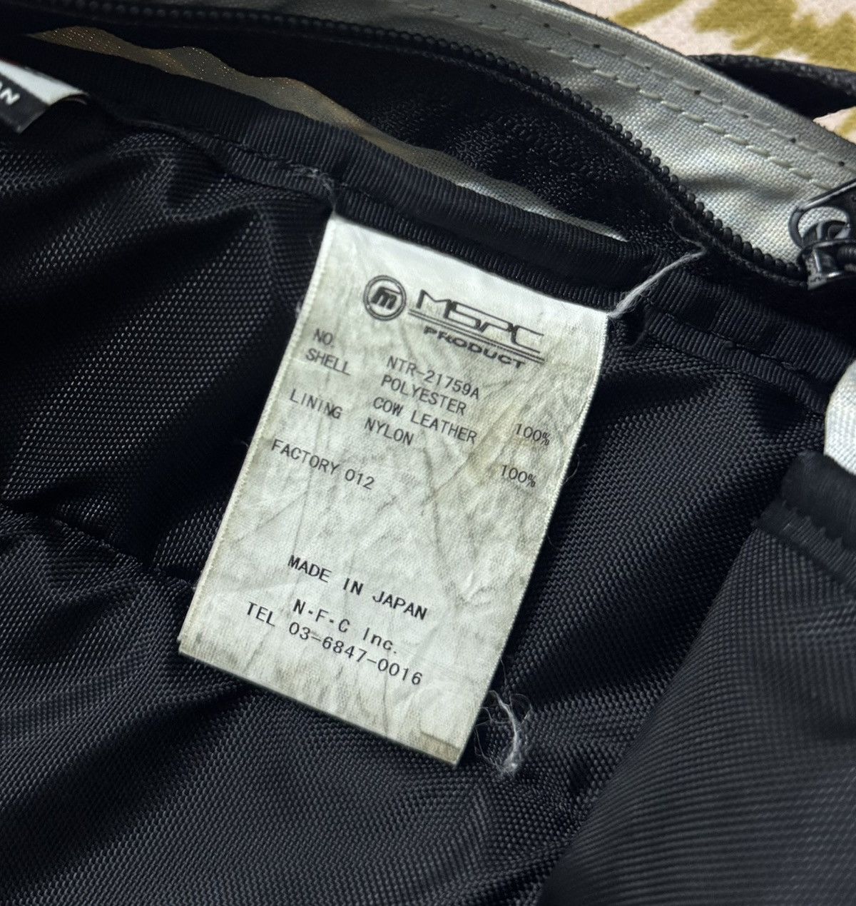 MasterPiece NEW BALANCE x MASTERPIECE Japan Backpack x Rare Size ONE SIZE - 15 Thumbnail