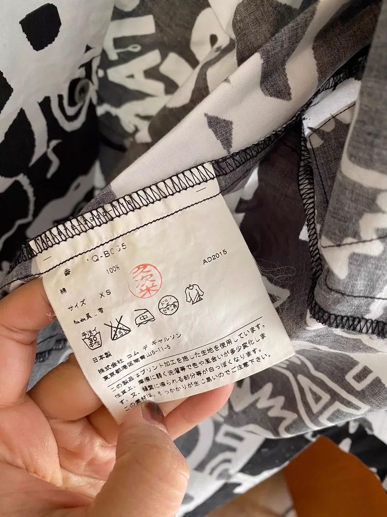 Comme des Garcons Comme Des Garcons Shirt Size XS / US 0-2 / IT 36-38 - 3 Thumbnail