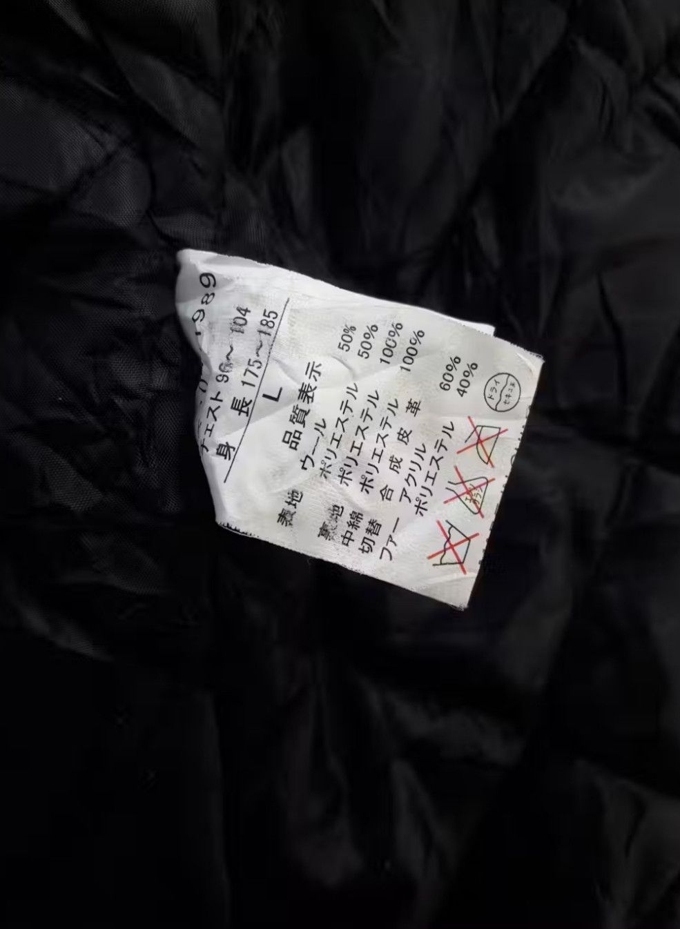 In The Attic × Japanese Brand In The Attic Sherpa Wool Winter Parkas Jacket Size US L / EU 52-54 / 3 - 5 Thumbnail