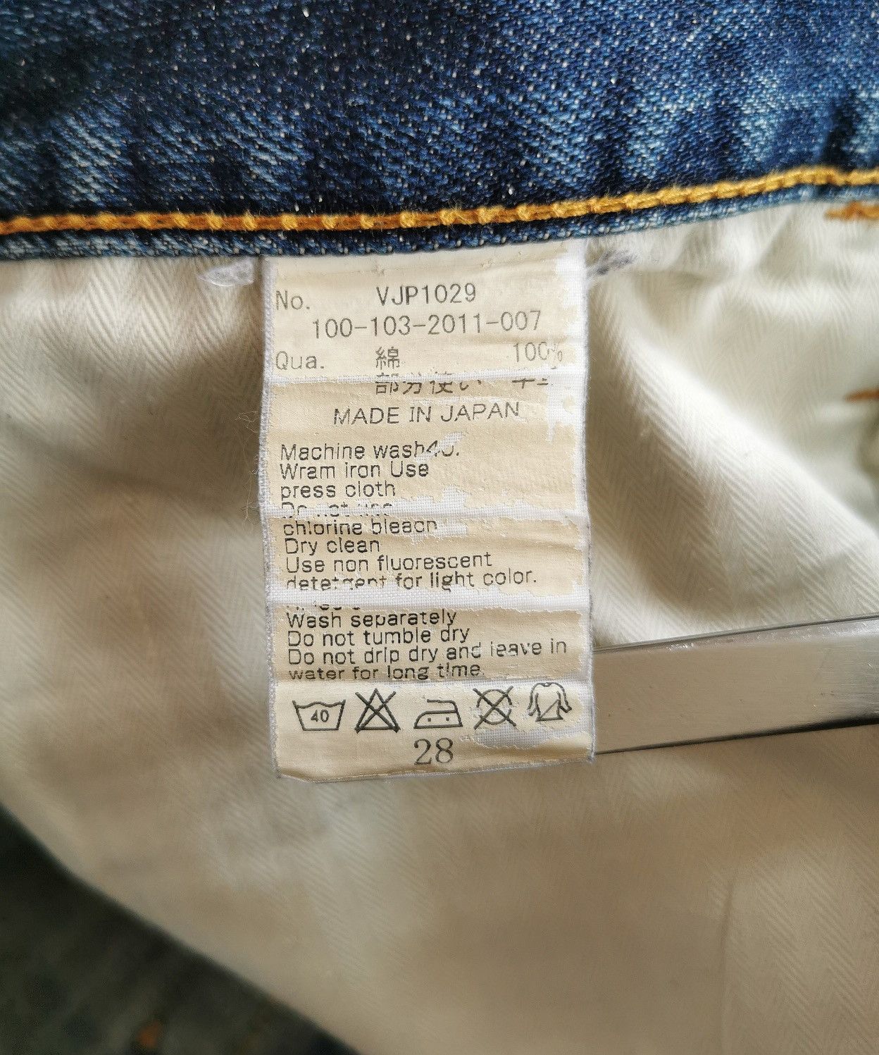 Vanquish Vanquish Bootcut Distressed Jeans Size US 30 / EU 46 - 10 Thumbnail