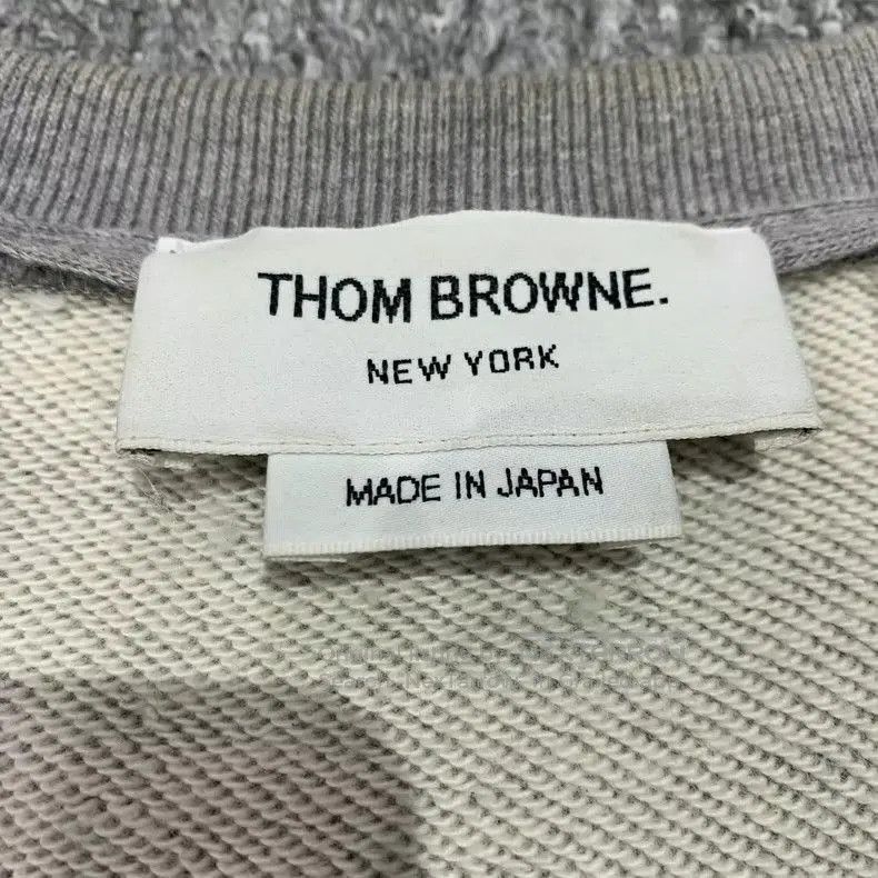 Thom Browne Thom Browne Gray 4. Size US S / EU 44-46 / 1 - 8 Thumbnail